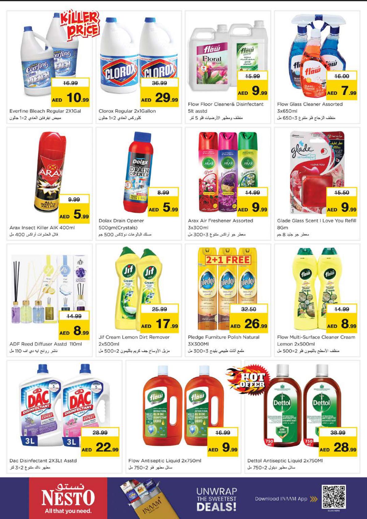 Nesto offers in Ajman, 22–26 October 2026 - Page 22