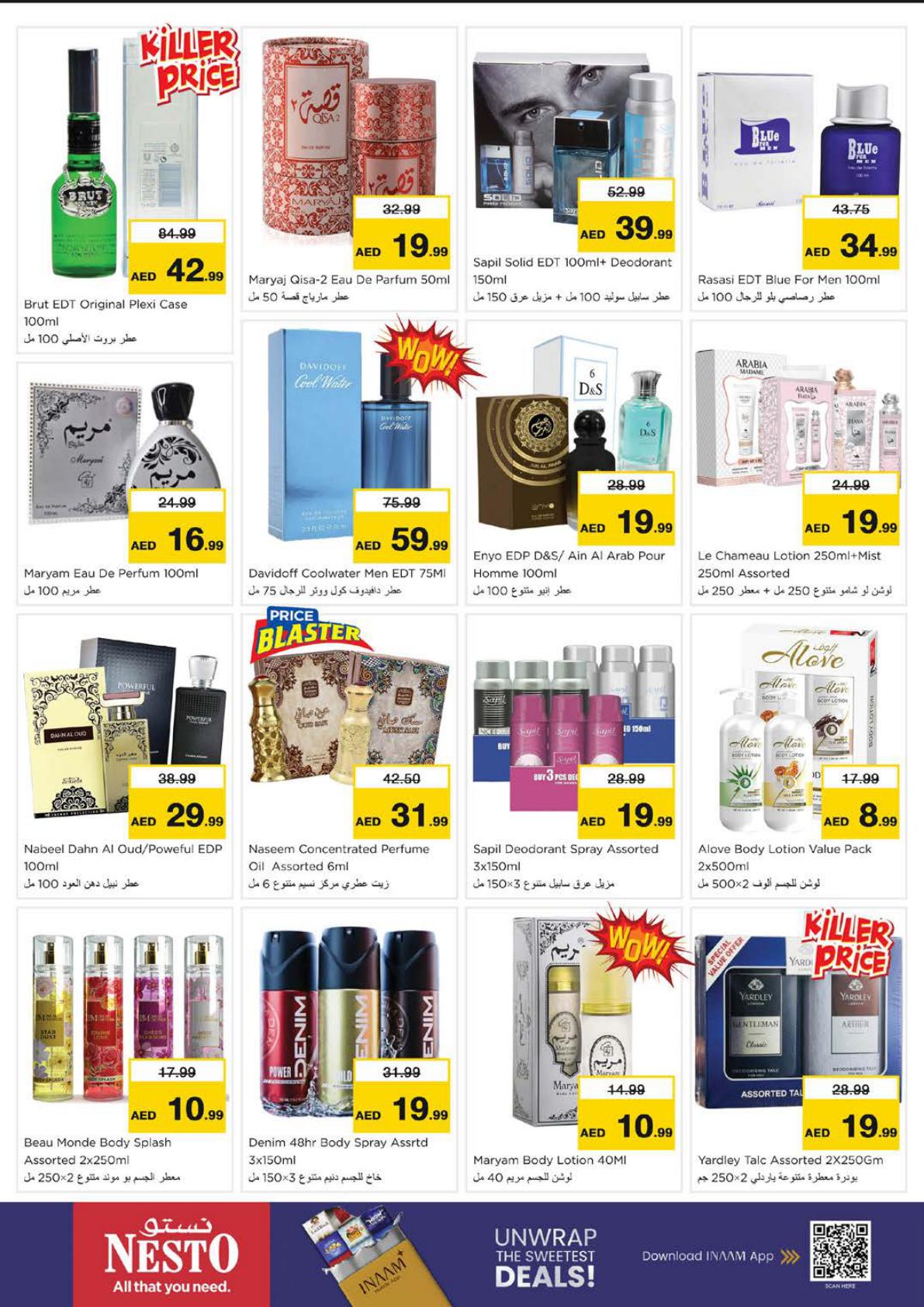 Nesto offers in Ajman, 22–26 October 2026 - Page 24