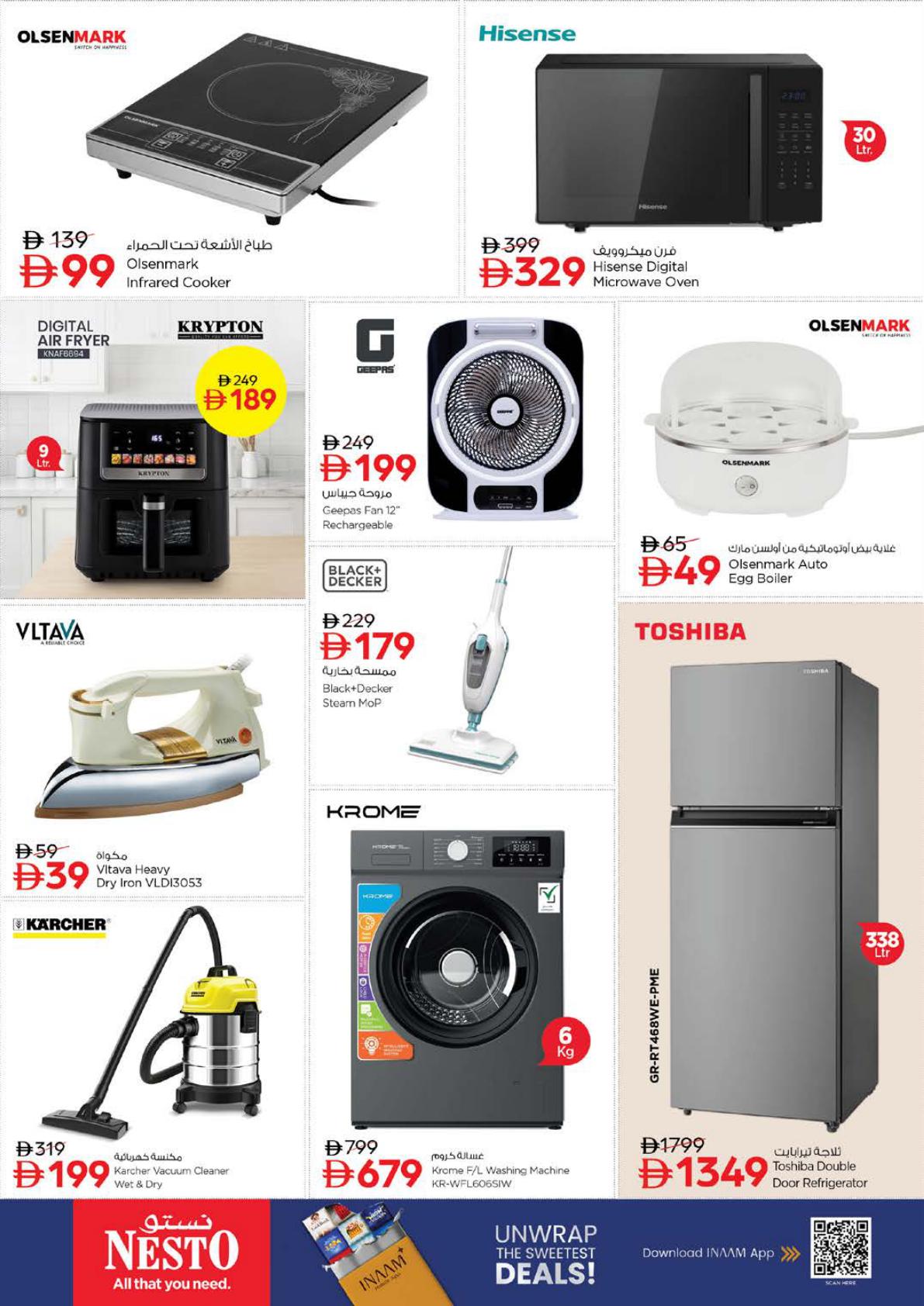 Nesto offers in Ajman, 22–26 October 2026 - Page 29
