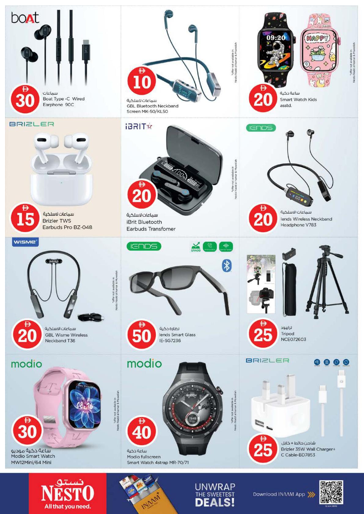 Nesto offers in Ajman, 22–26 October 2026 - Page 36