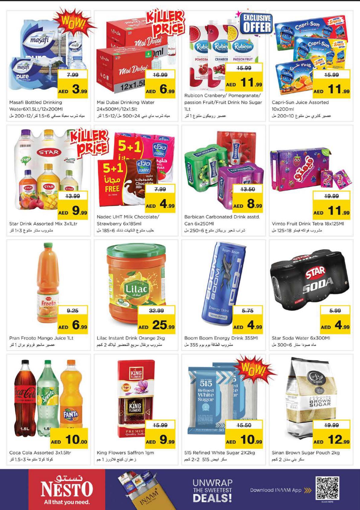 Nesto offers in Ajman, 22–26 October 2026 - Page 7