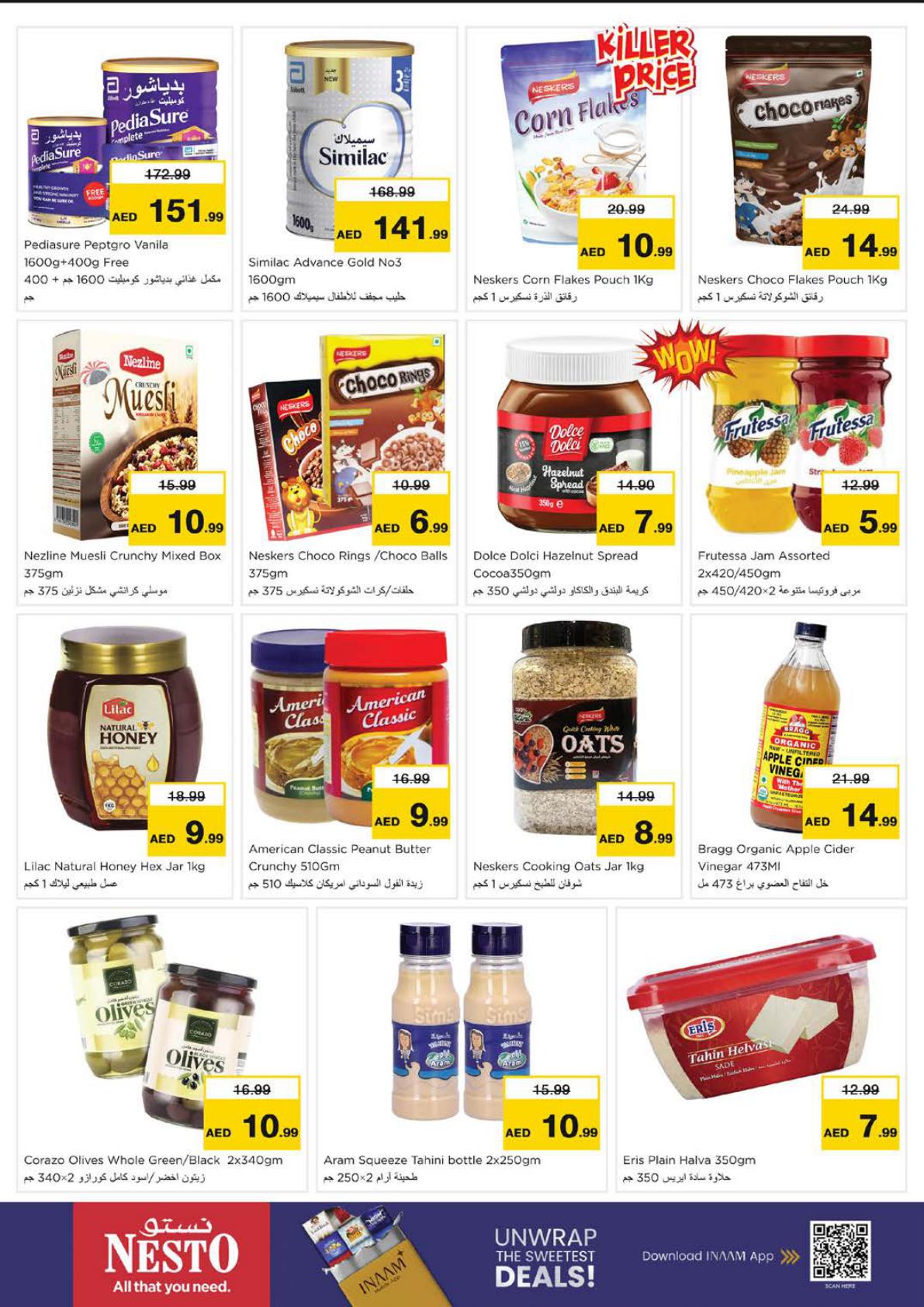 Nesto offers in Ajman, 22–26 October 2026 - Page 9