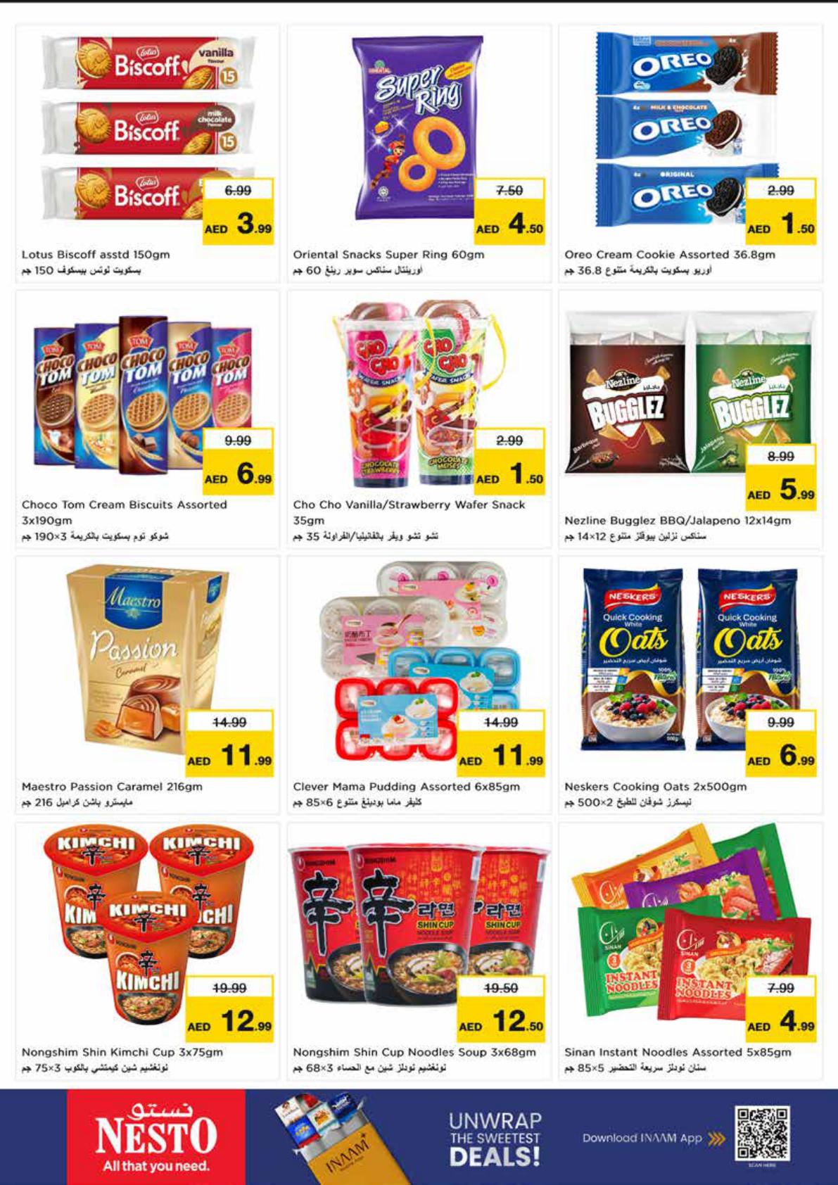 Nesto offers in Ajman, 22–29 October 2026 - Page 3