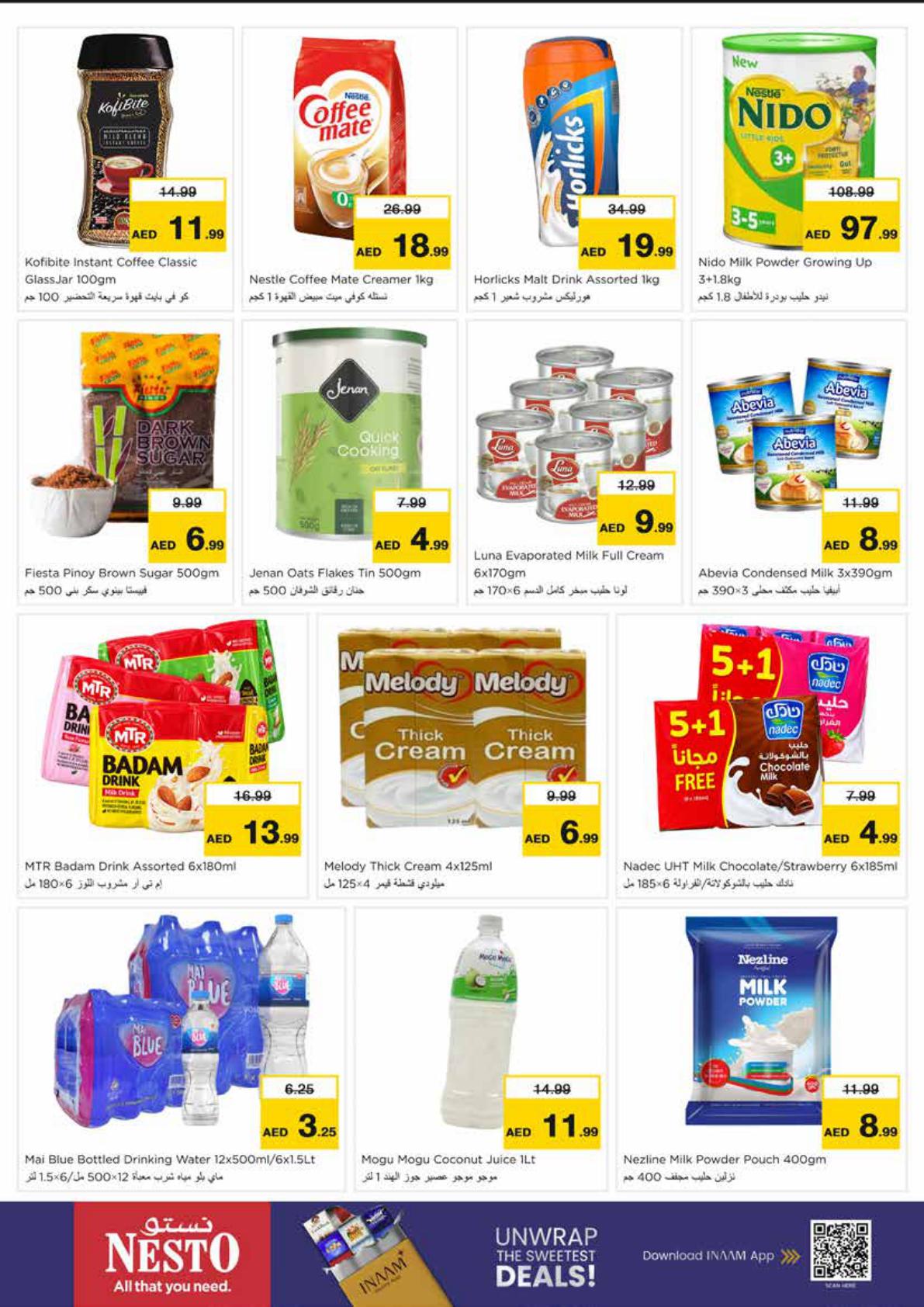 Nesto offers in Ajman, 22–29 October 2026 - Page 5