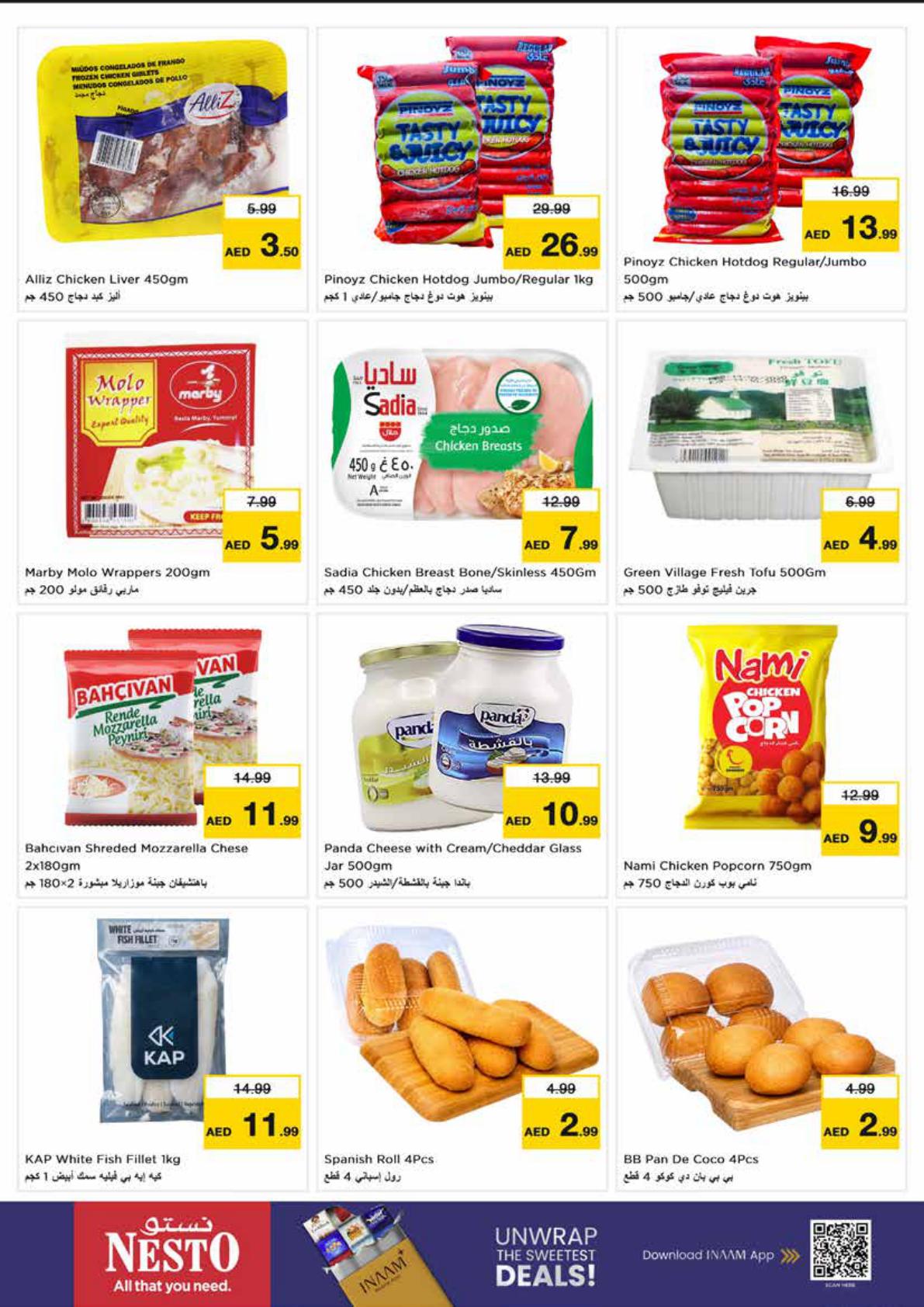 Nesto offers in Ajman, 22–29 October 2026 - Page 7