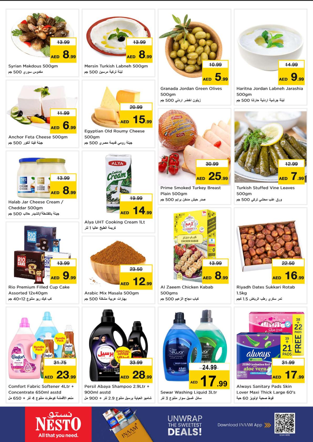 Nesto offers in Ajman, 17–23 September 2026 - Page 7