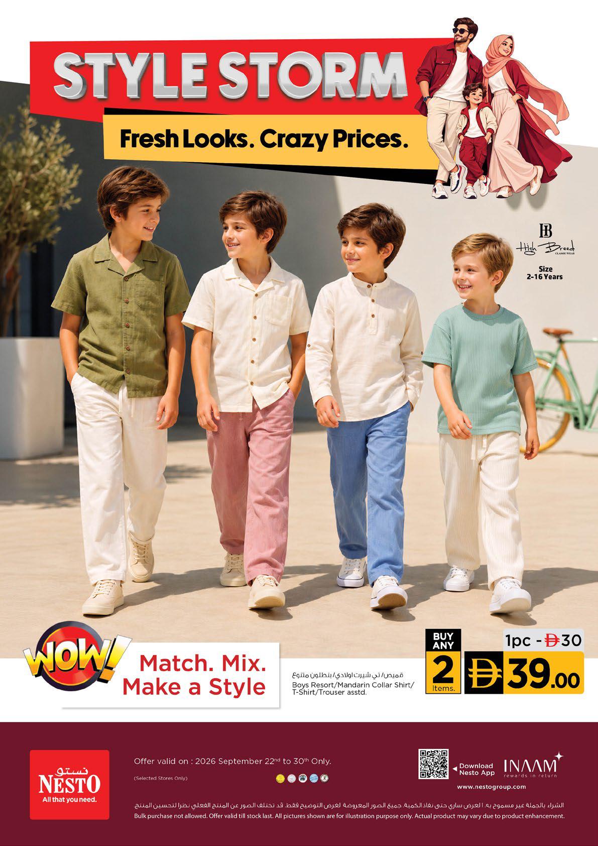 Nesto offers 22 September–1 October 2026 - Page 16
