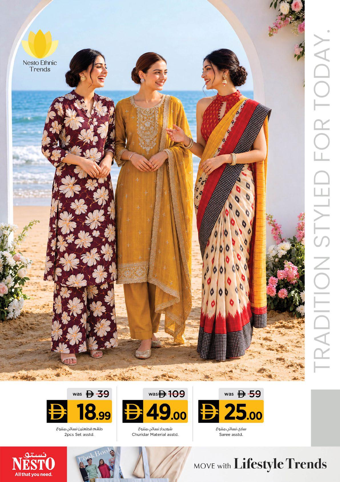 Nesto offers 22 September–1 October 2026 - Page 6