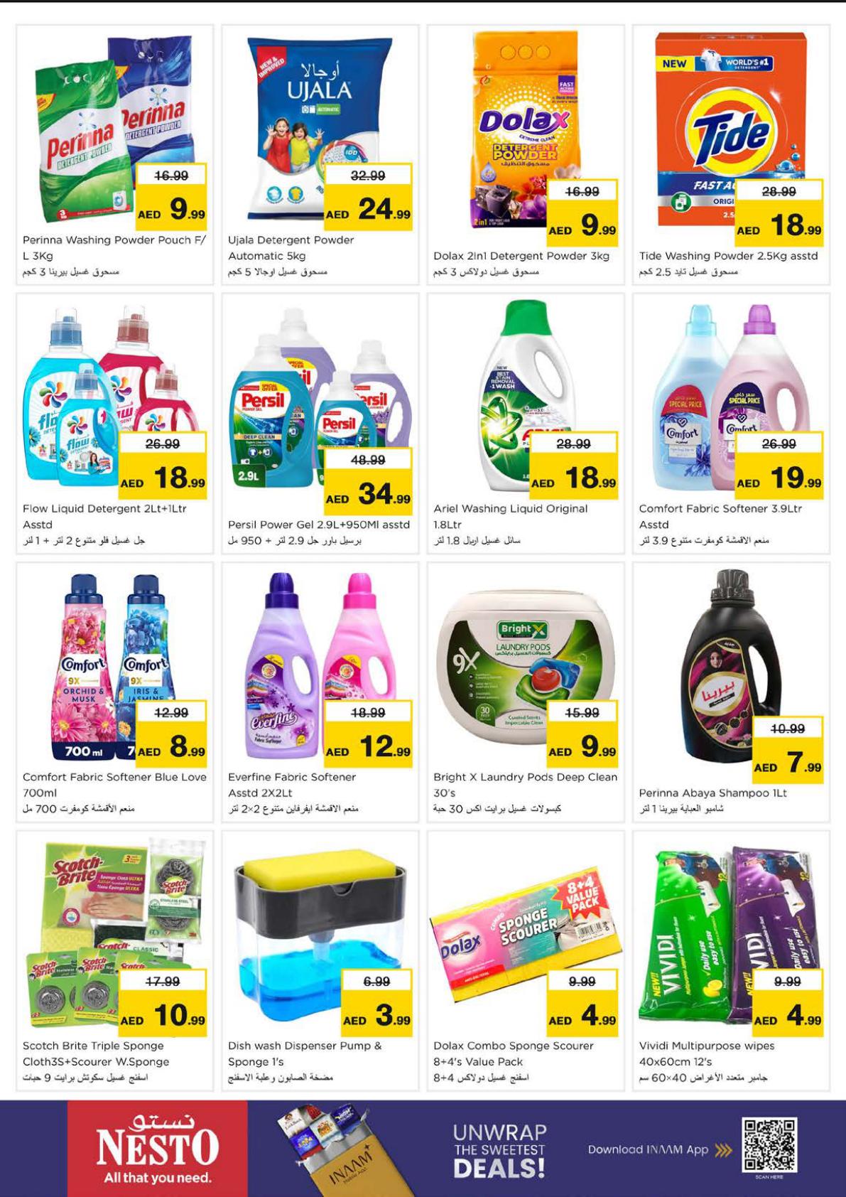 Nesto offers in Dubai, 8–12 October 2026 - Page 17