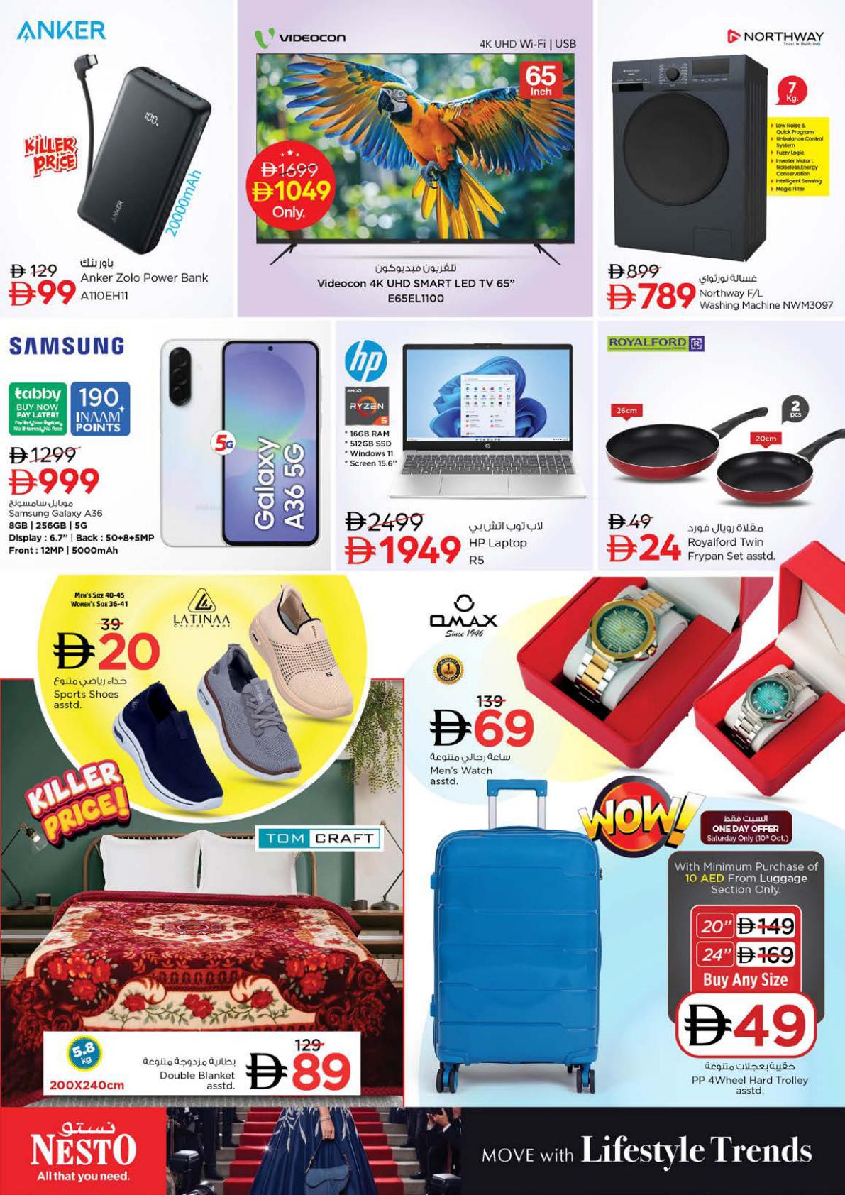 Nesto offers in Dubai, 8–12 October 2026 - Page 2