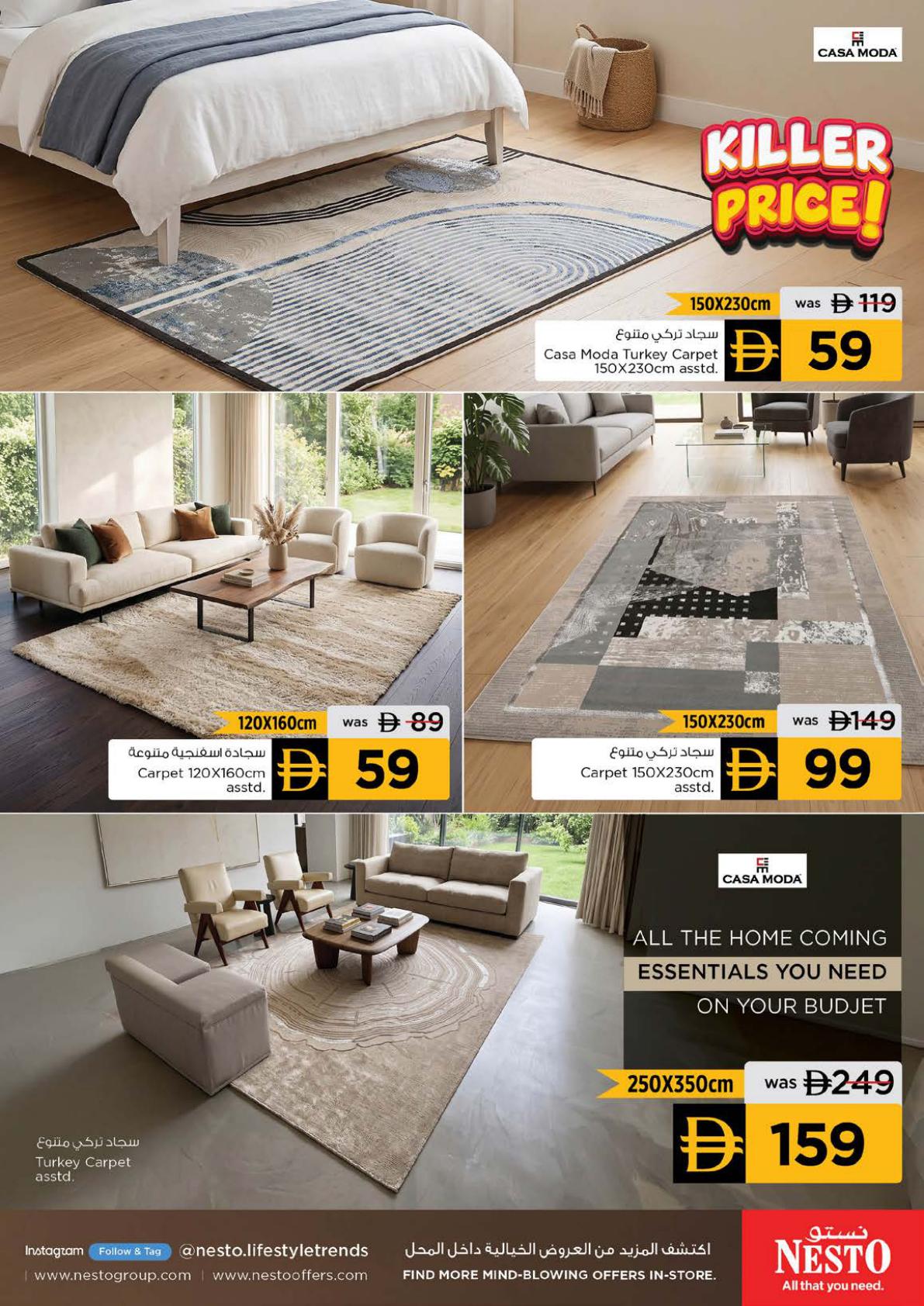 Nesto offers in Dubai, 8–12 October 2026 - Page 31