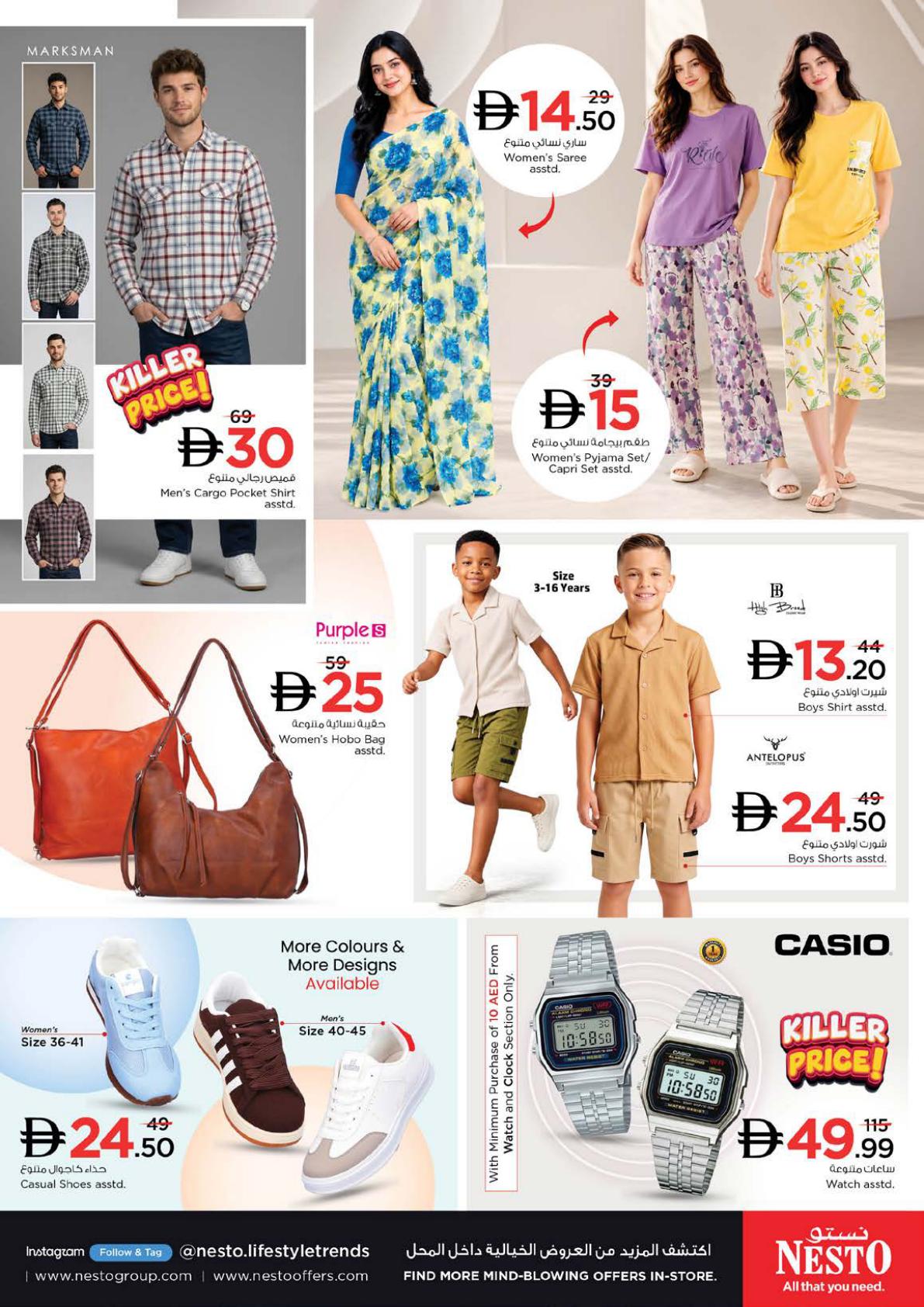 Nesto offers in Dubai, 8–12 October 2026 - Page 33
