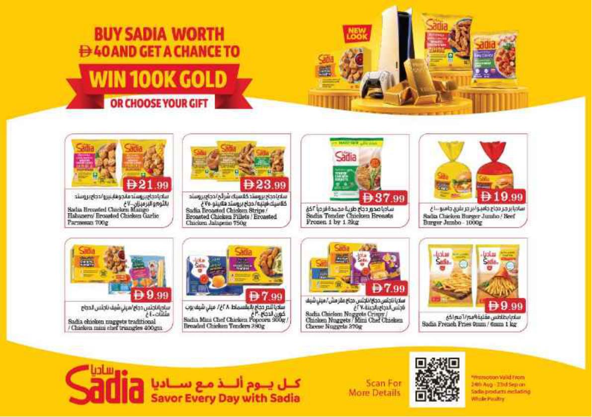 Nesto offers in Dubai, 17–21 September 2026 - Page 12