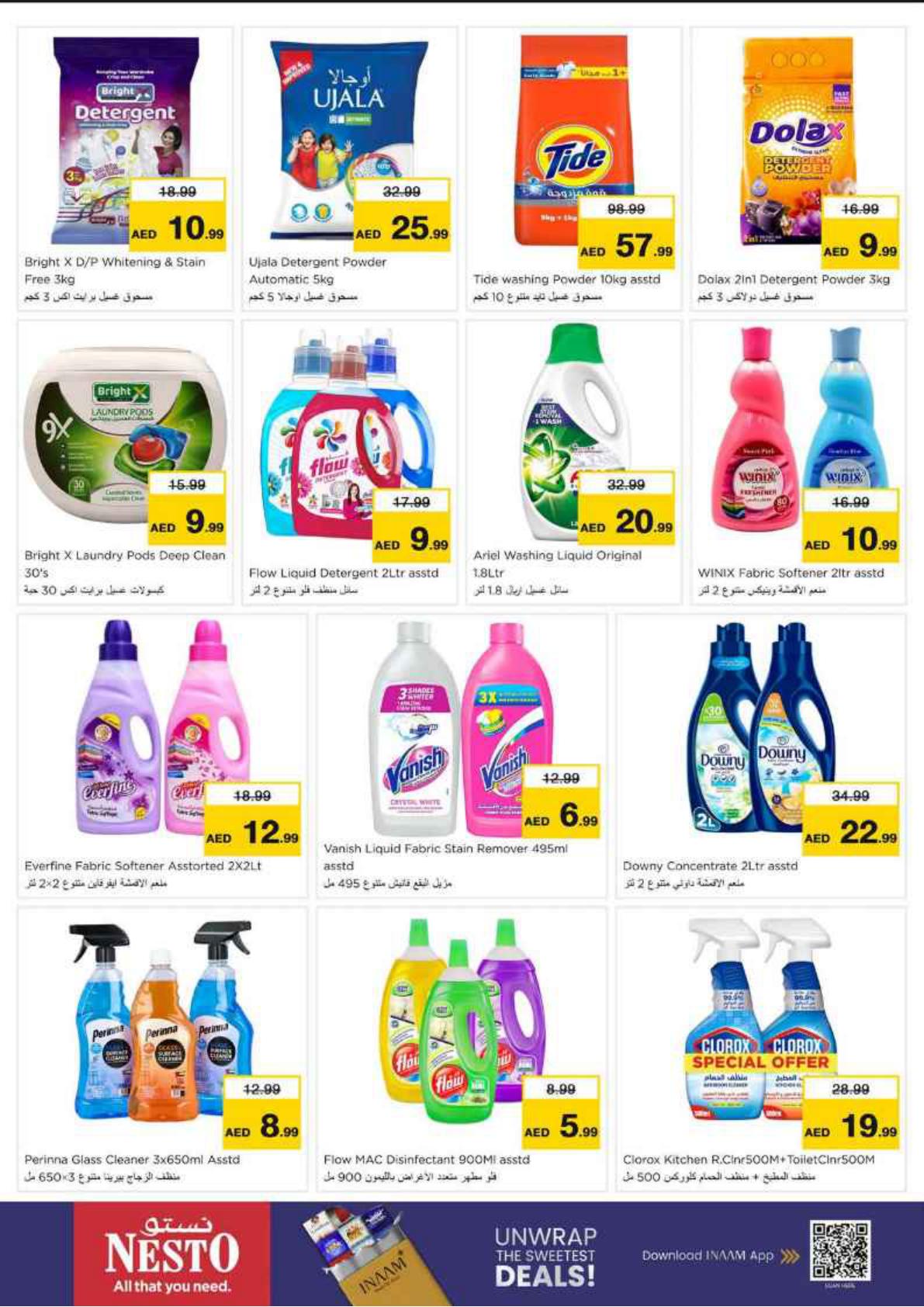 Nesto offers in Dubai, 17–21 September 2026 - Page 17