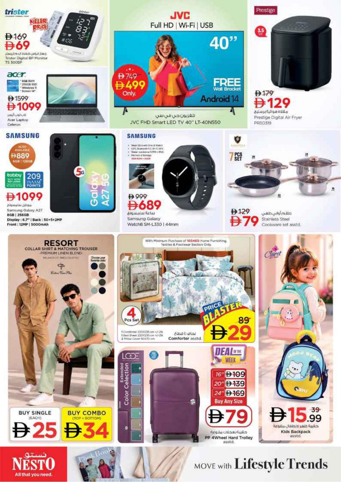 Nesto offers in Dubai, 17–21 September 2026 - Page 2