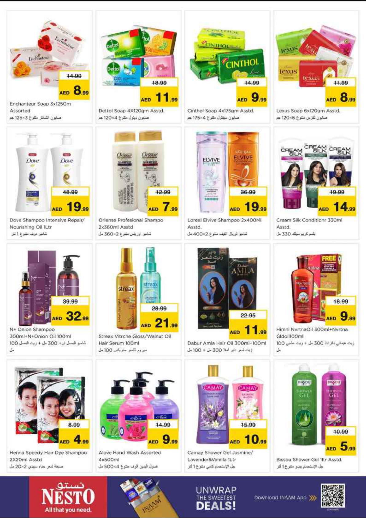 Nesto offers in Dubai, 17–21 September 2026 - Page 22