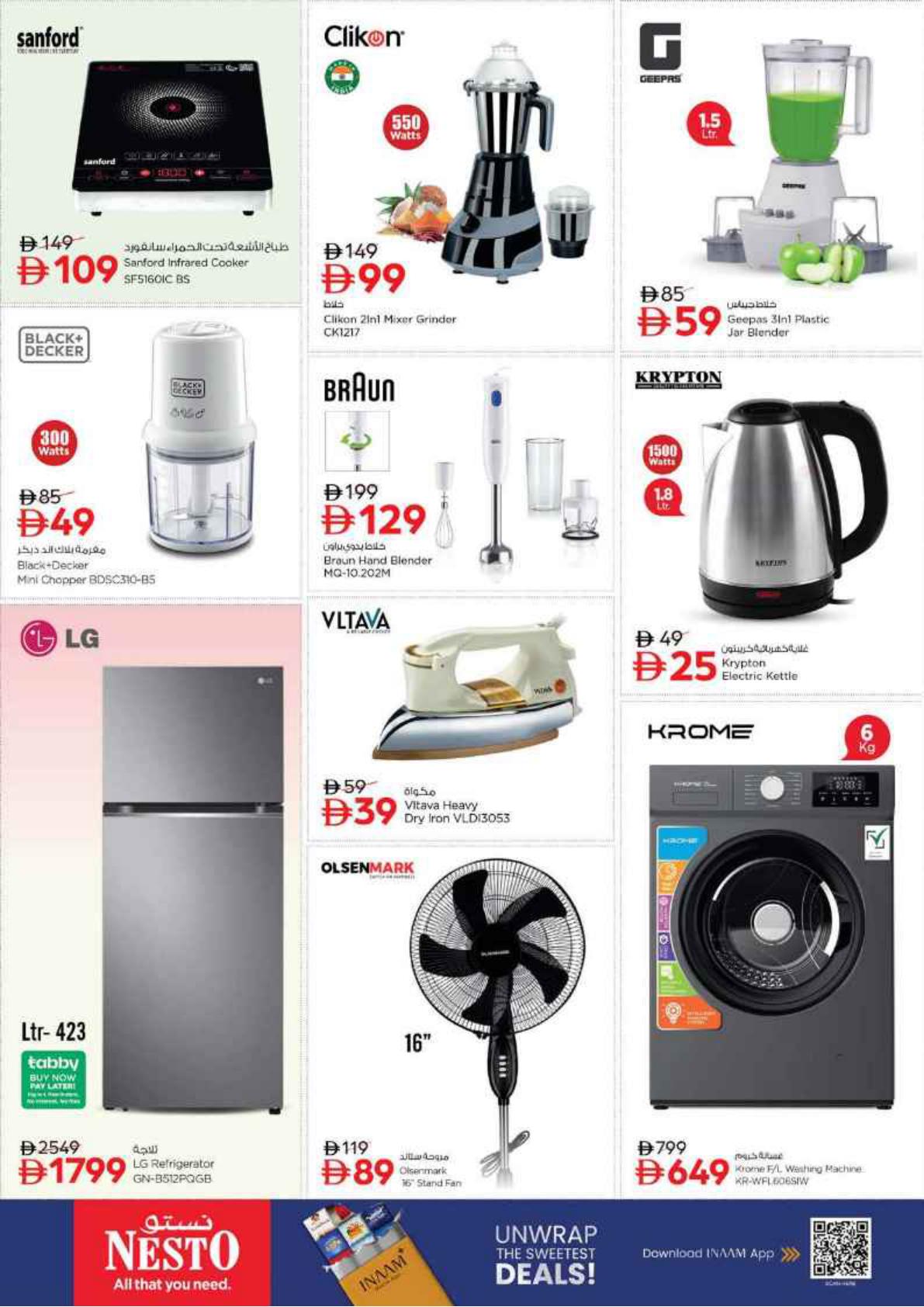 Nesto offers in Dubai, 17–21 September 2026 - Page 24