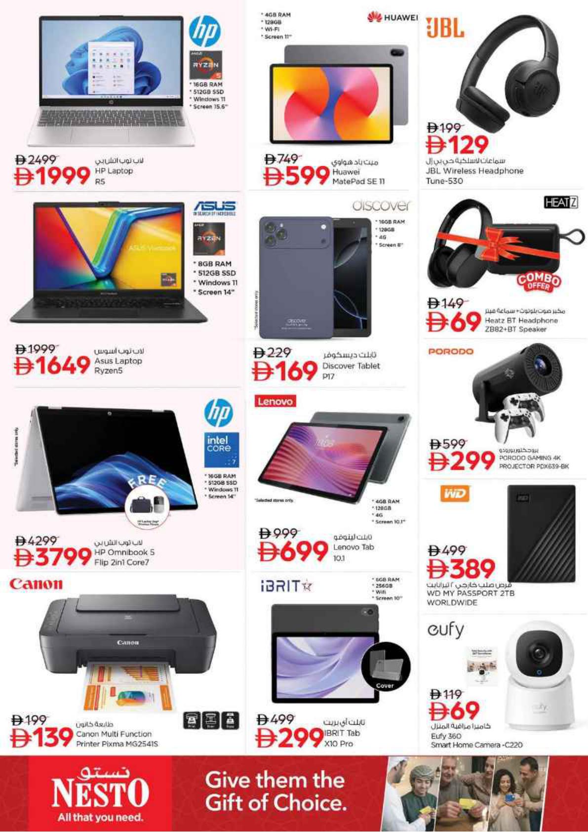 Nesto offers in Dubai, 17–21 September 2026 - Page 27