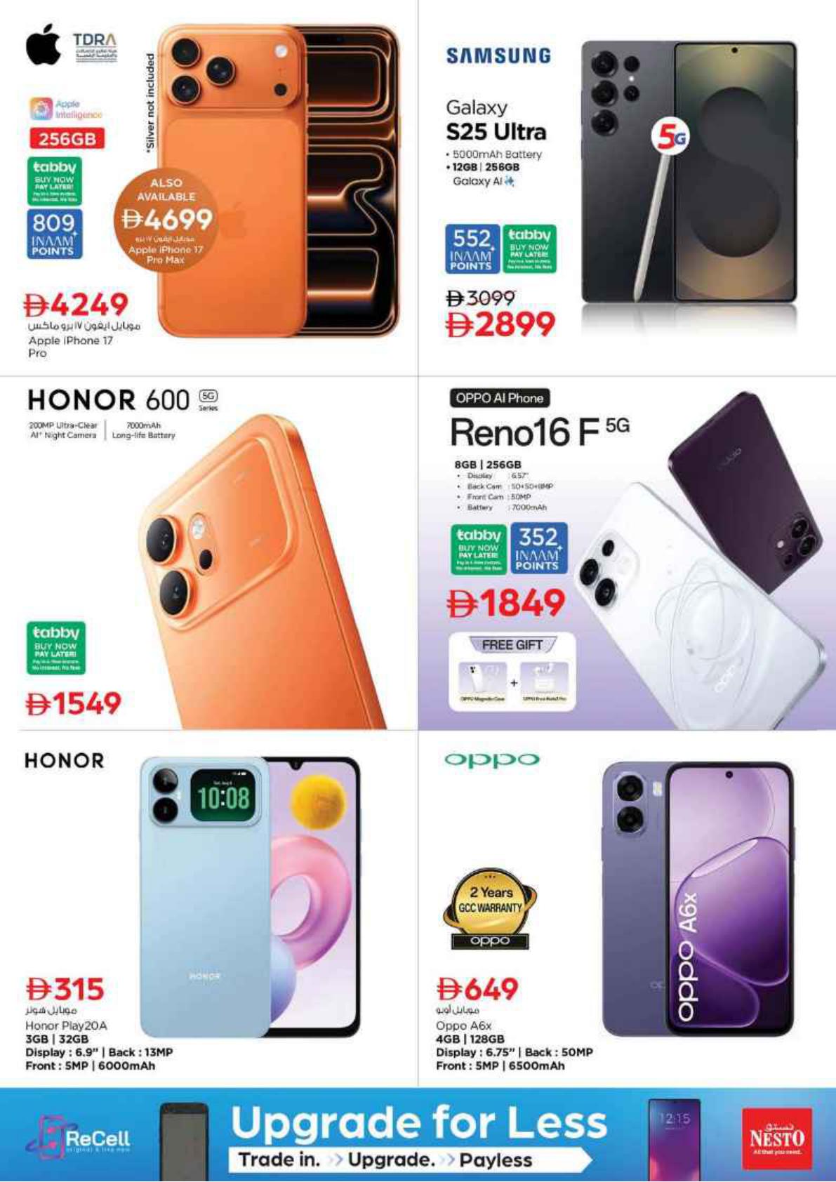 Nesto offers in Dubai, 17–21 September 2026 - Page 29