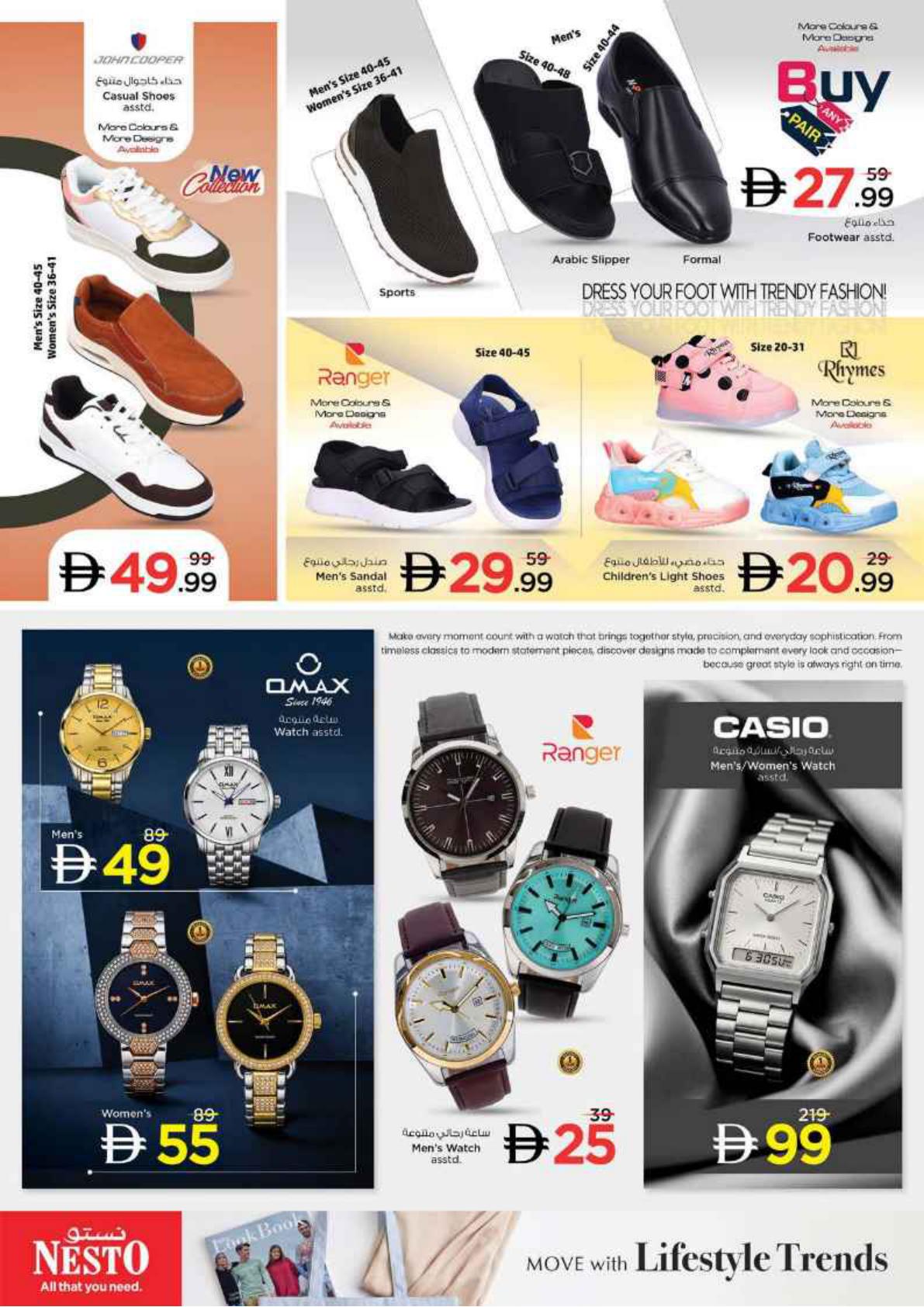 Nesto offers in Dubai, 17–21 September 2026 - Page 33