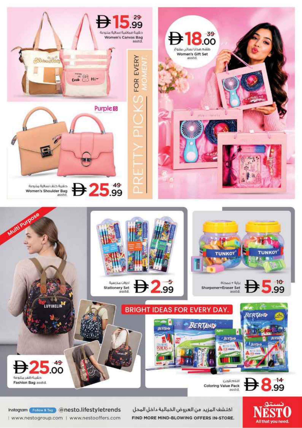 Nesto offers in Dubai, 17–21 September 2026 - Page 34