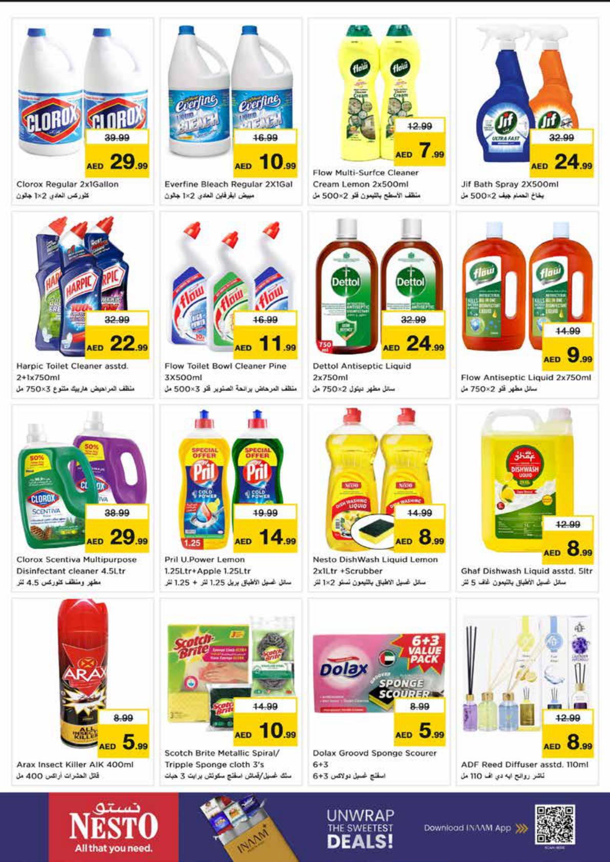 Nesto offers in Dubai, 17–21 September 2026 - Page 17