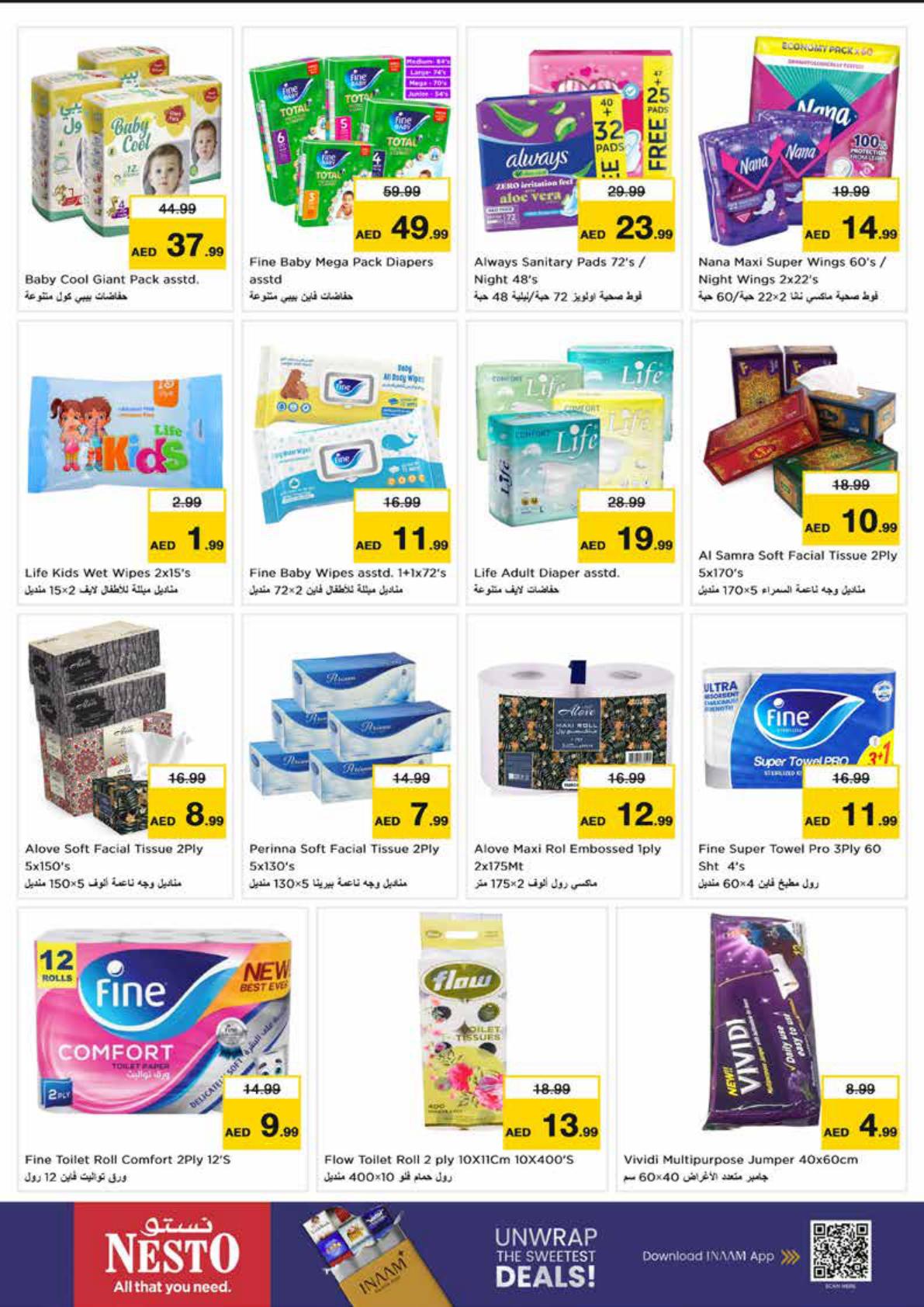 Nesto offers in Dubai, 17–21 September 2026 - Page 19