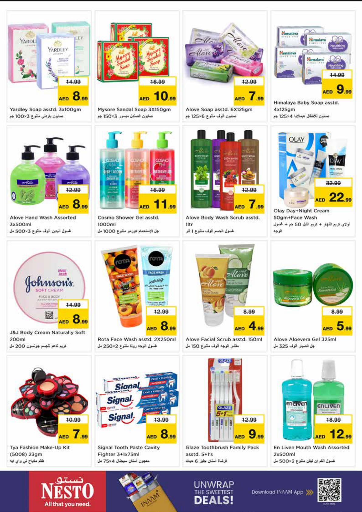 Nesto offers in Dubai, 17–21 September 2026 - Page 21