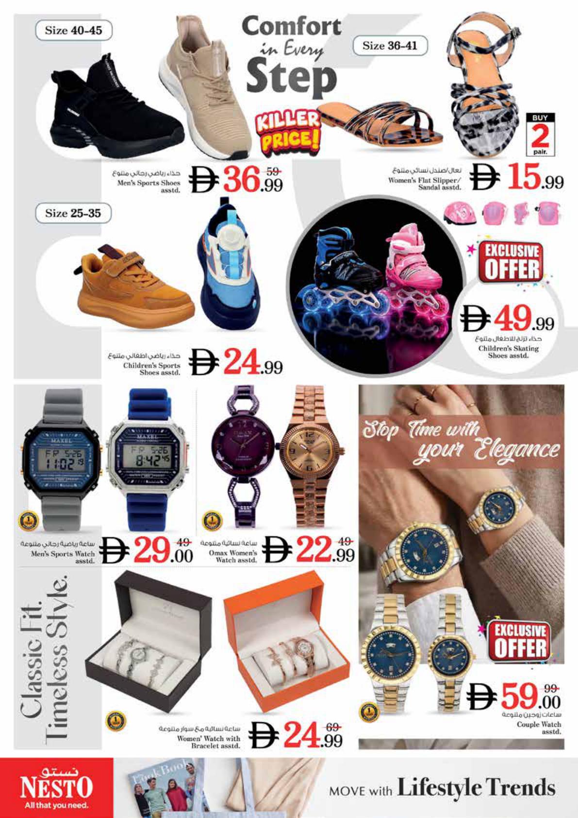 Nesto offers in Dubai, 17–21 September 2026 - Page 33