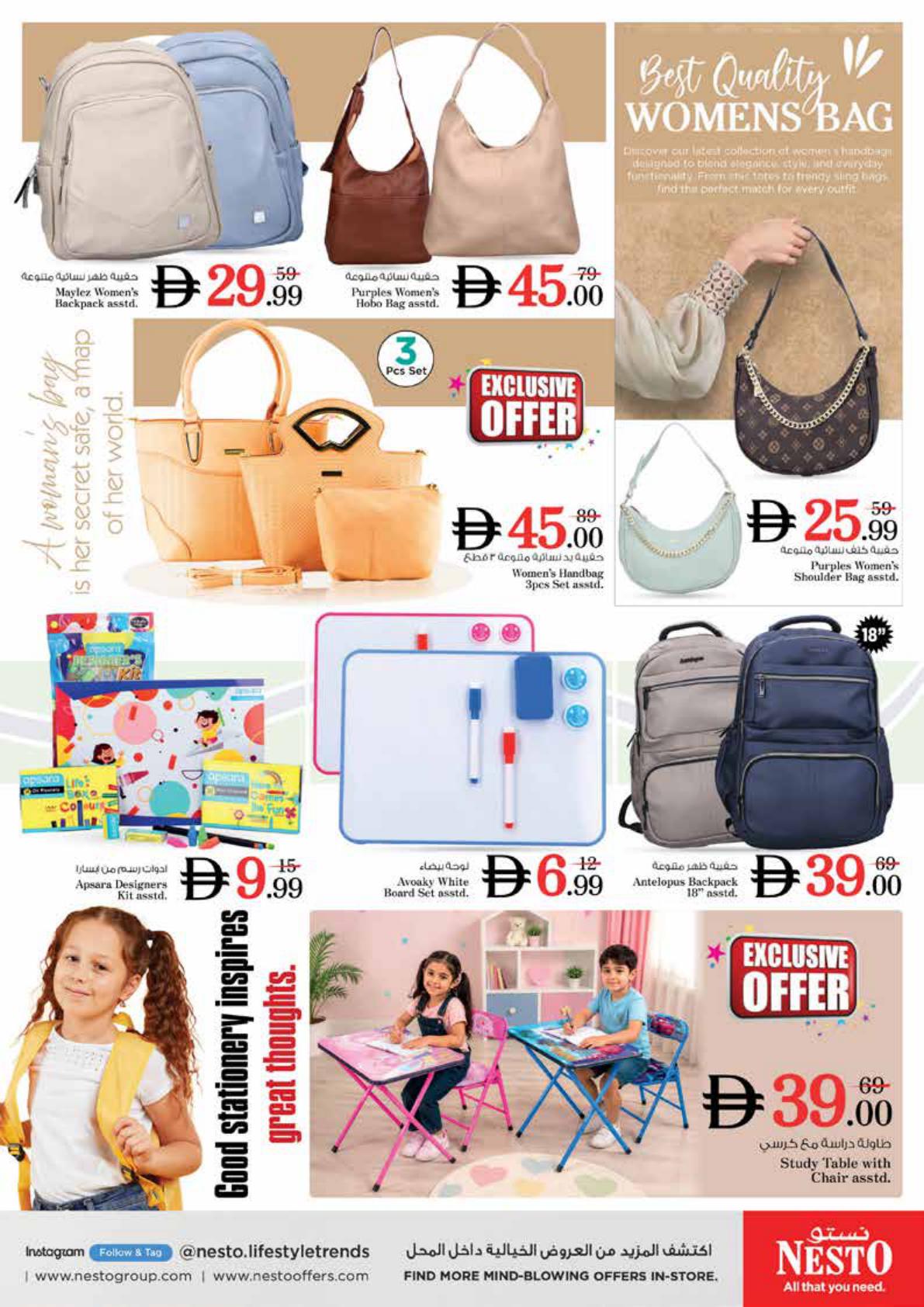 Nesto offers in Dubai, 17–21 September 2026 - Page 34