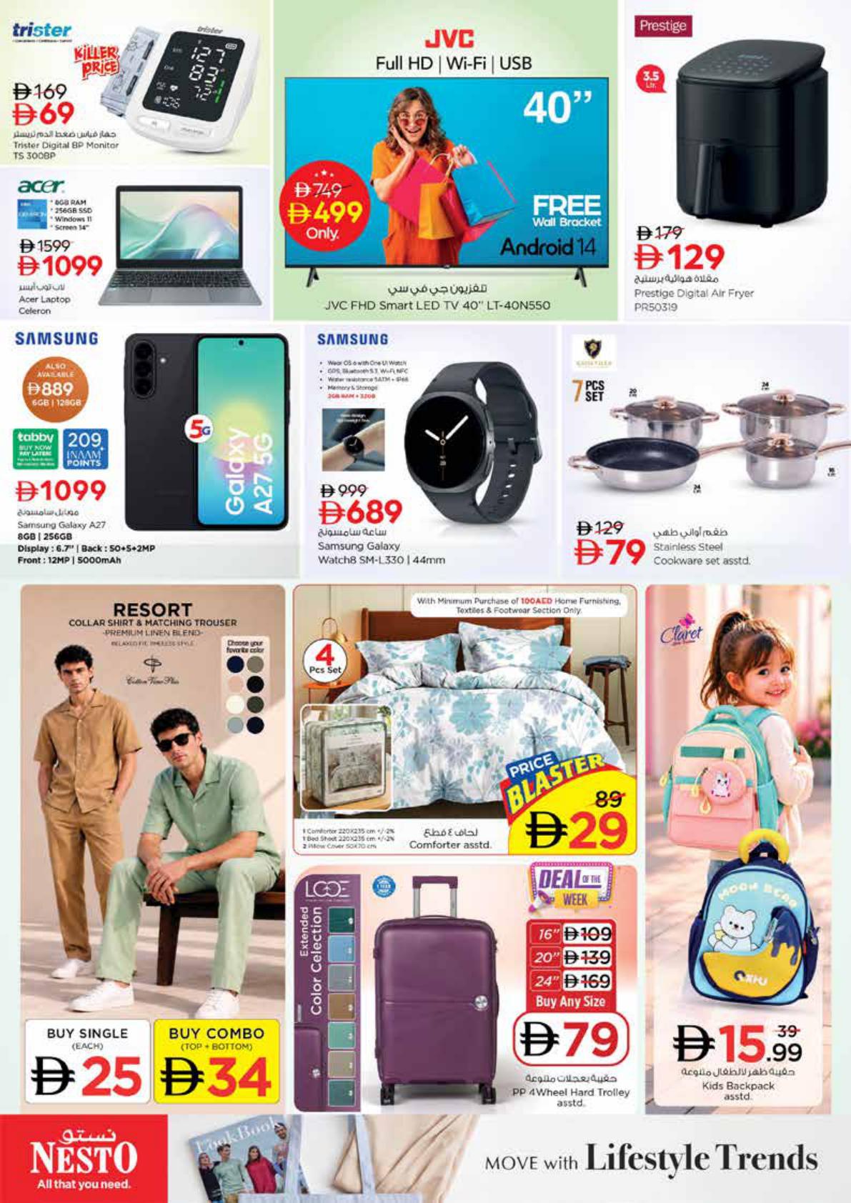 Nesto offers in Dubai, 17–21 September 2026 - Page 37
