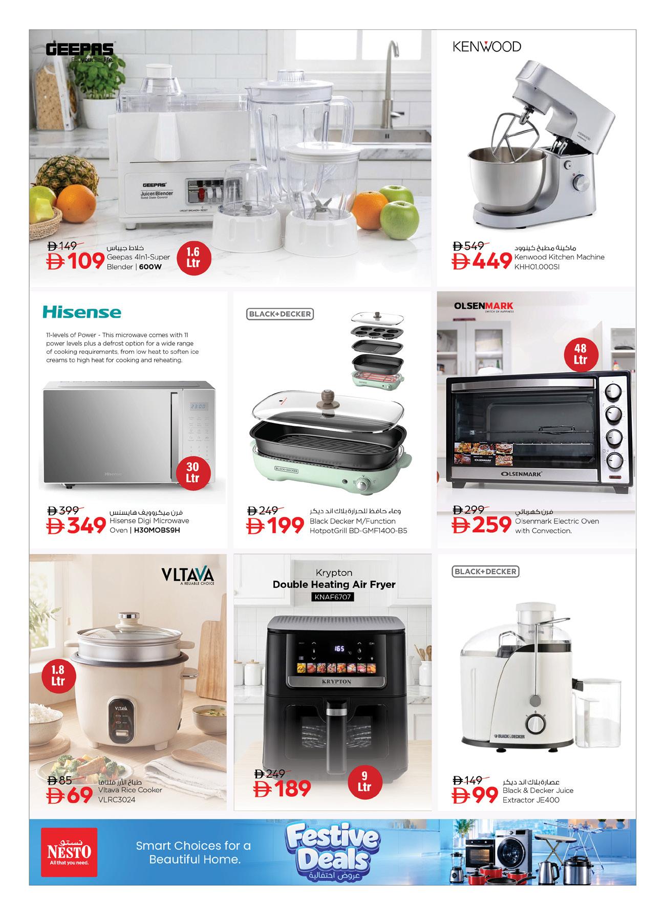 Nesto offers in Dubai, 3–19 October 2026 - Page 10