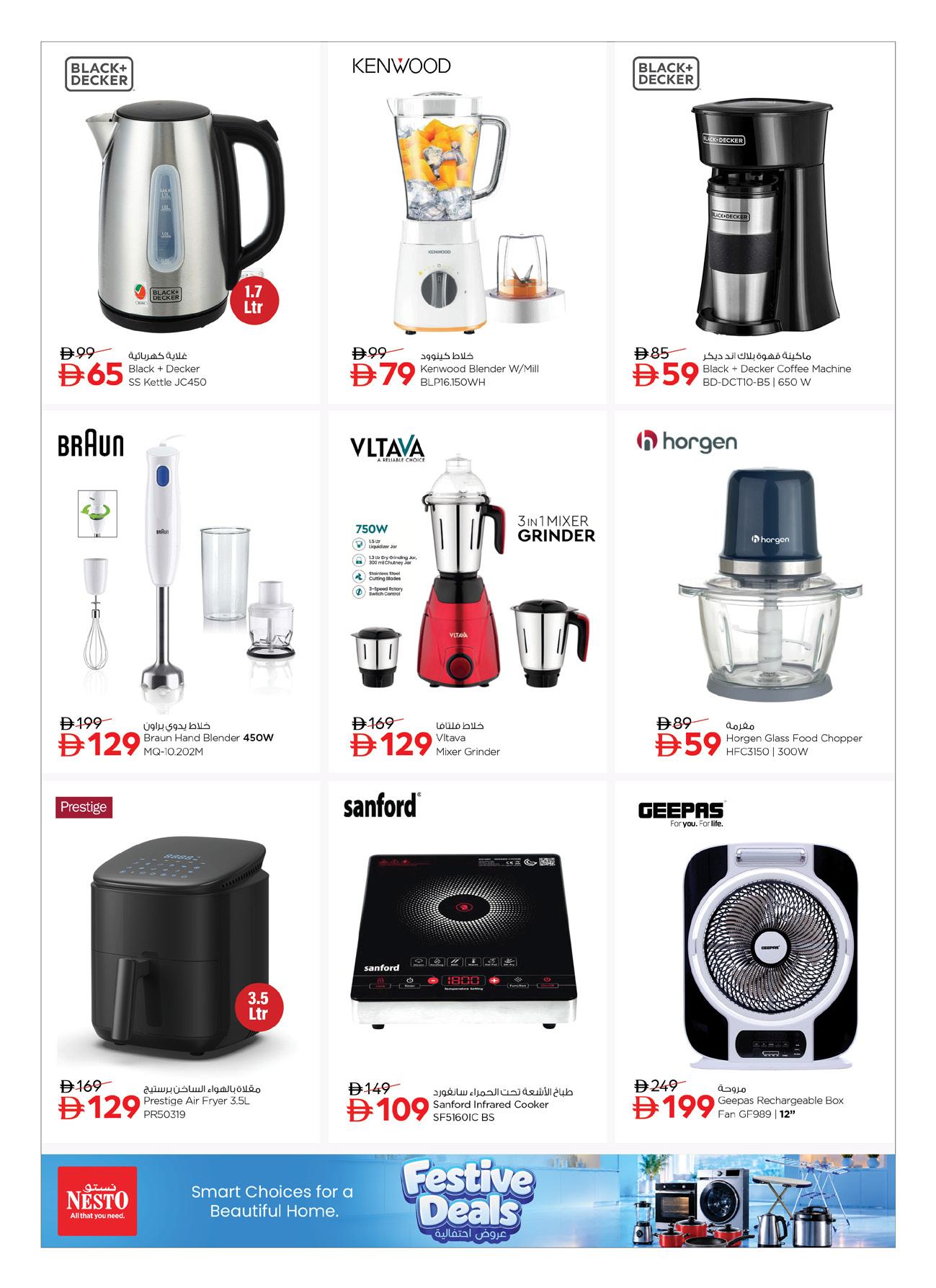 Nesto offers in Dubai, 3–19 October 2026 - Page 11