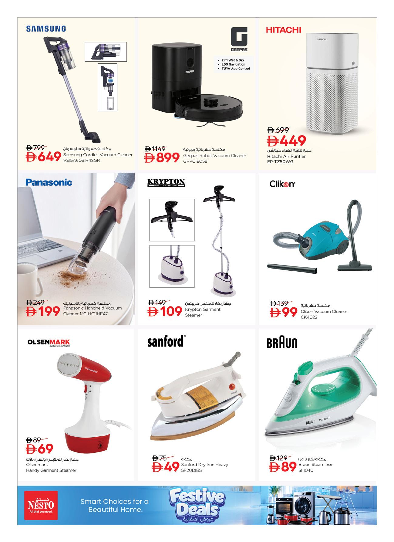 Nesto offers in Dubai, 3–19 October 2026 - Page 12