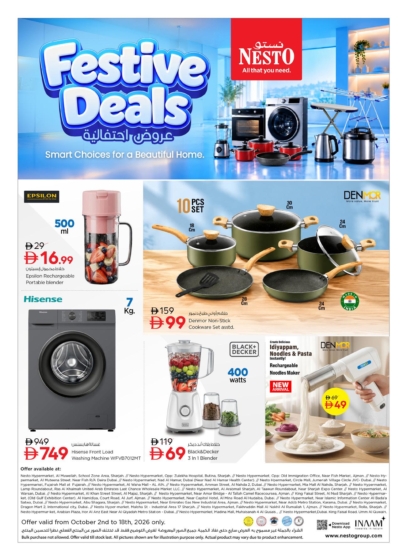 Nesto offers in Dubai, 3–19 October 2026 - Page 2