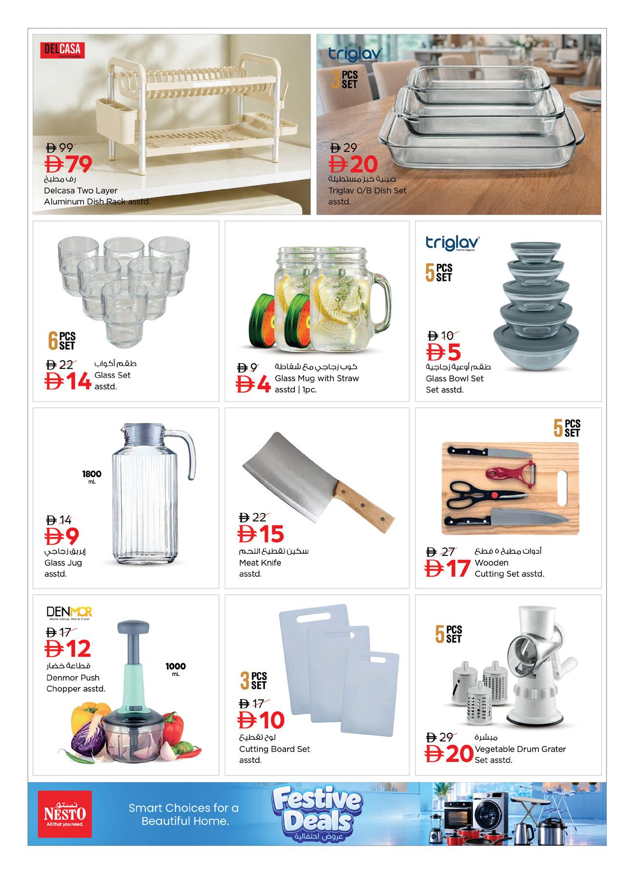 Nesto offers in Dubai, 3–19 October 2026 - Page 5