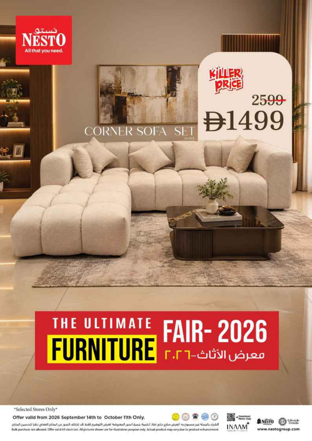 Nesto offers in Dubai, 17 September–12 October 2026 - Page 13