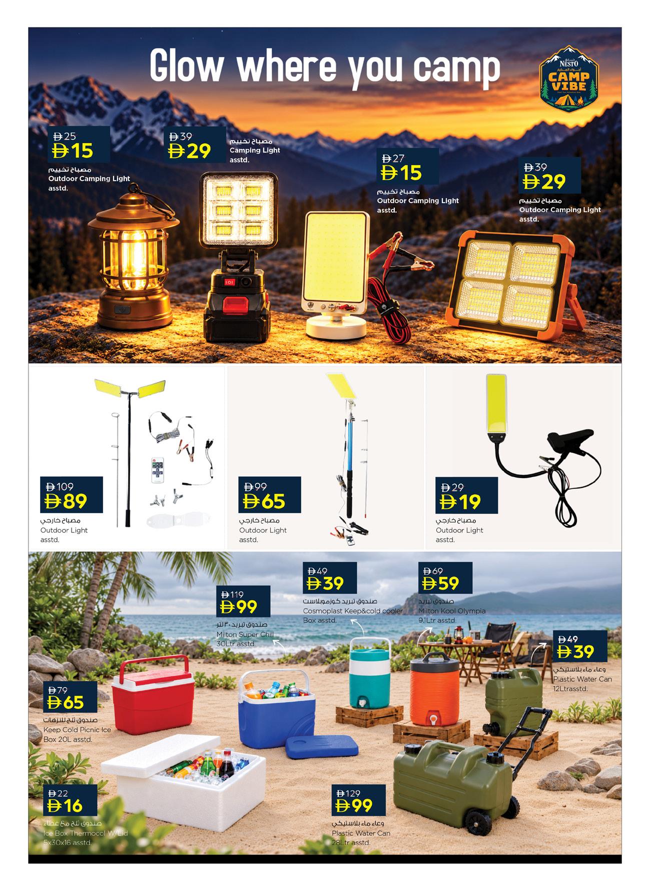 Nesto offers in Dubai, 15 October–2 November 2026 - Page 6
