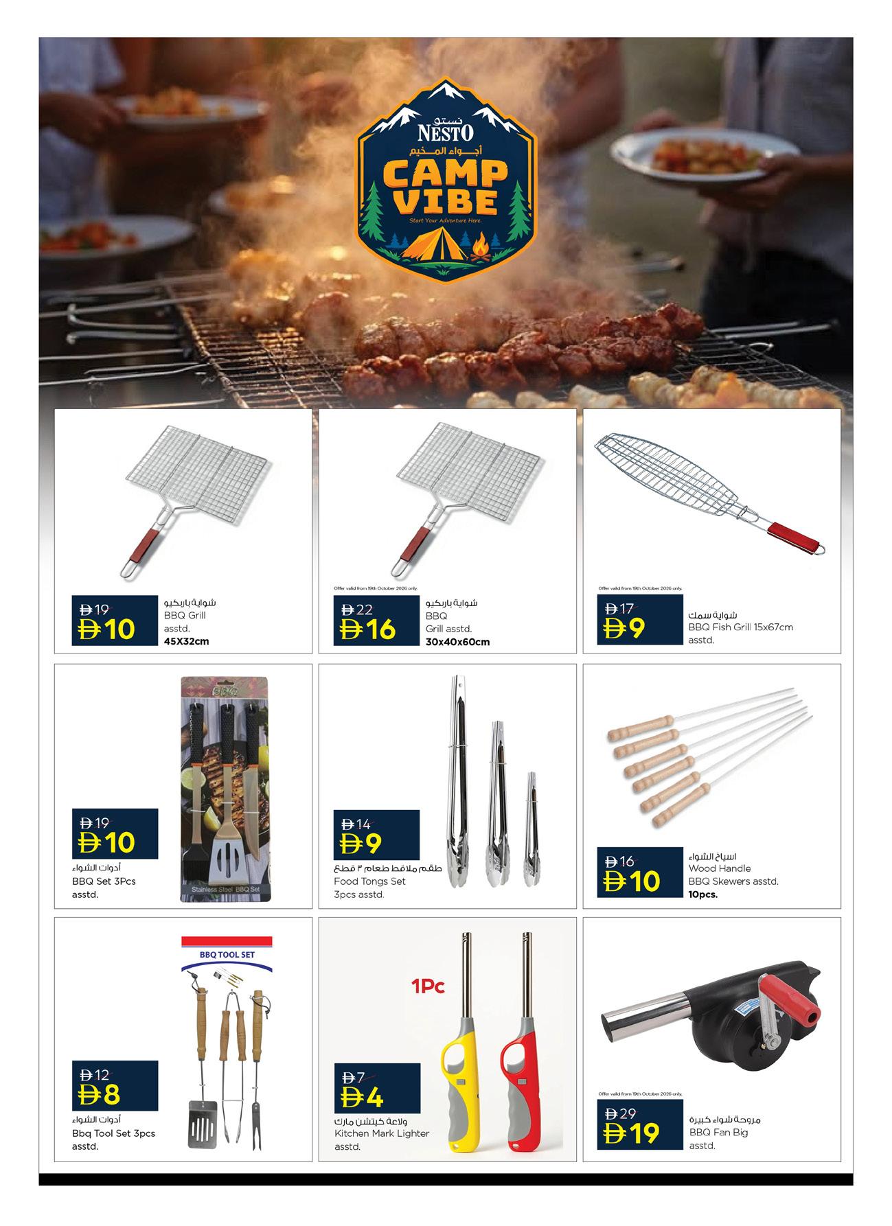 Nesto offers in Dubai, 15 October–2 November 2026 - Page 8