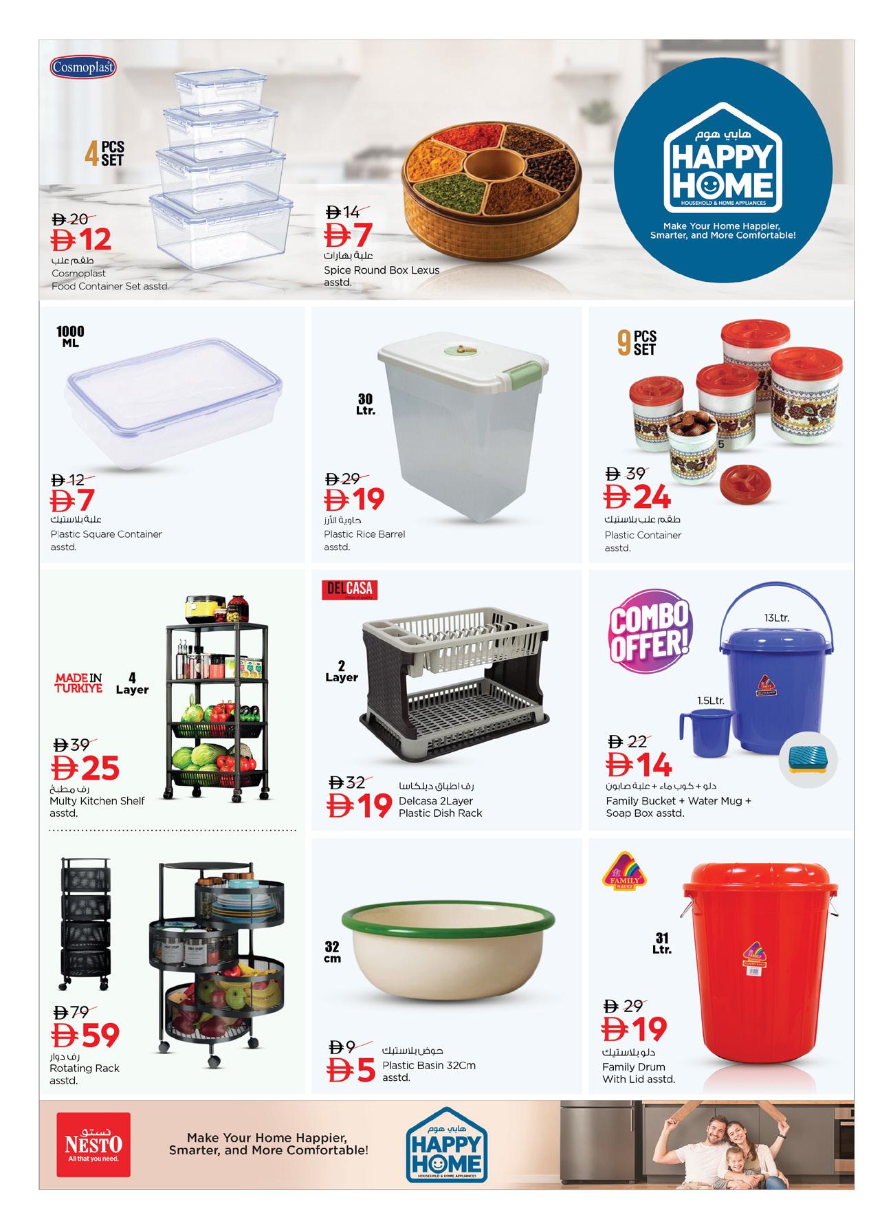 Nesto offers in Dubai, 11 September–1 October 2026 - Page 7
