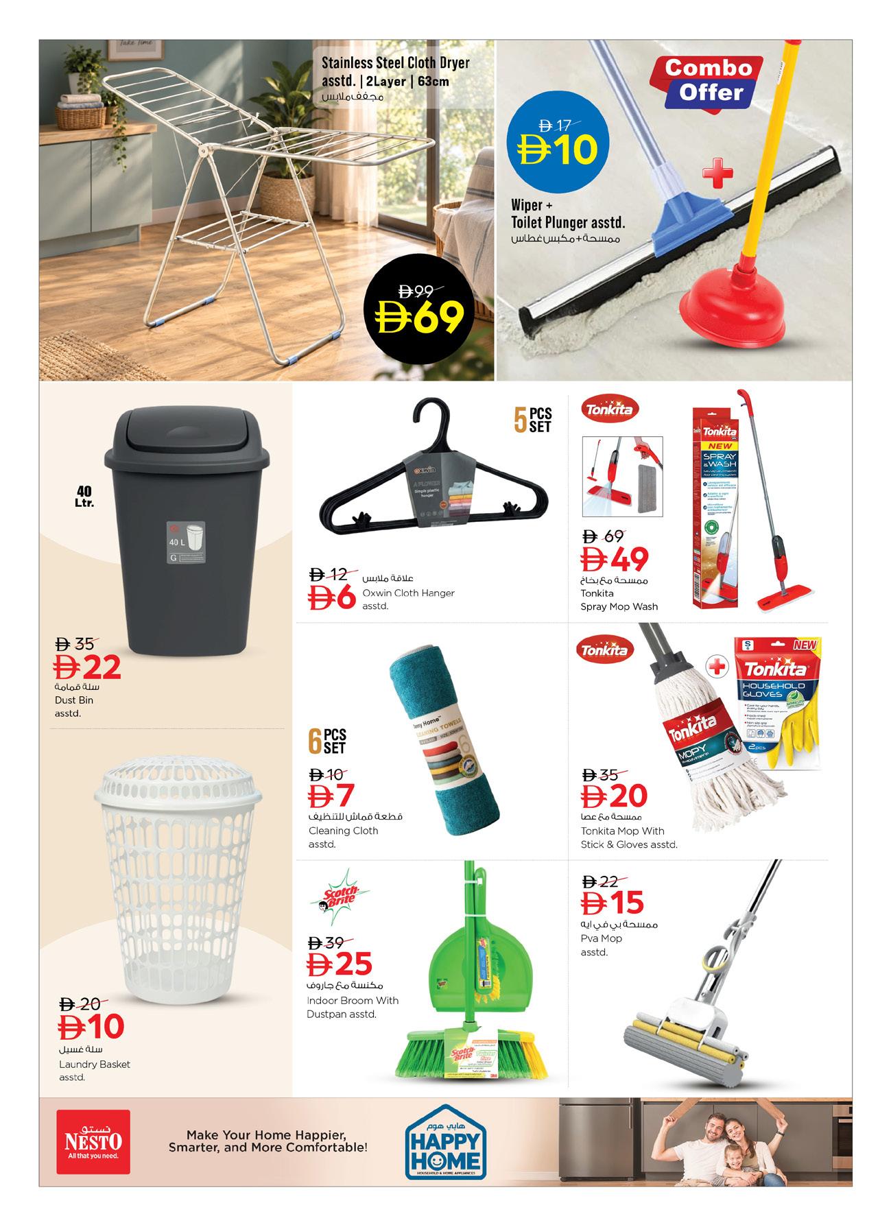 Nesto offers in Dubai, 11 September–1 October 2026 - Page 8
