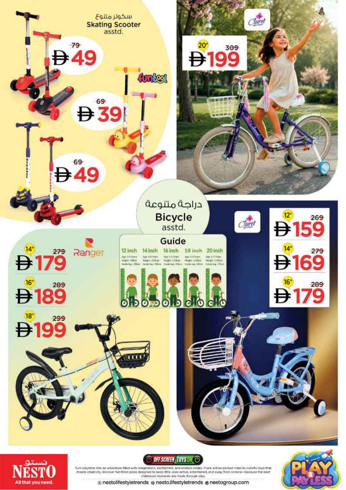 Nesto offers in Dubai, 17 September–19 October 2026 - Page 4
