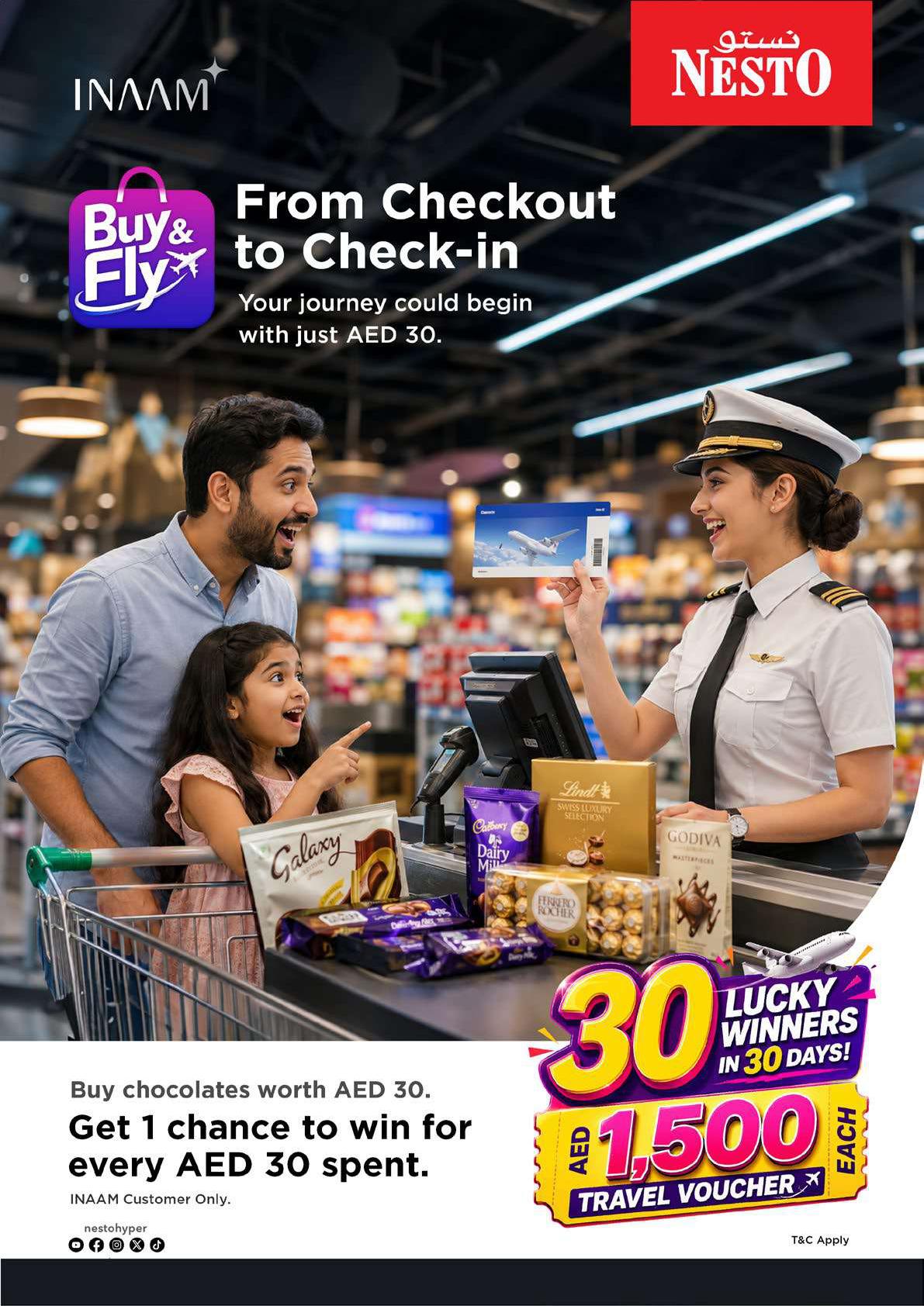 عروض نستو صفحة 25