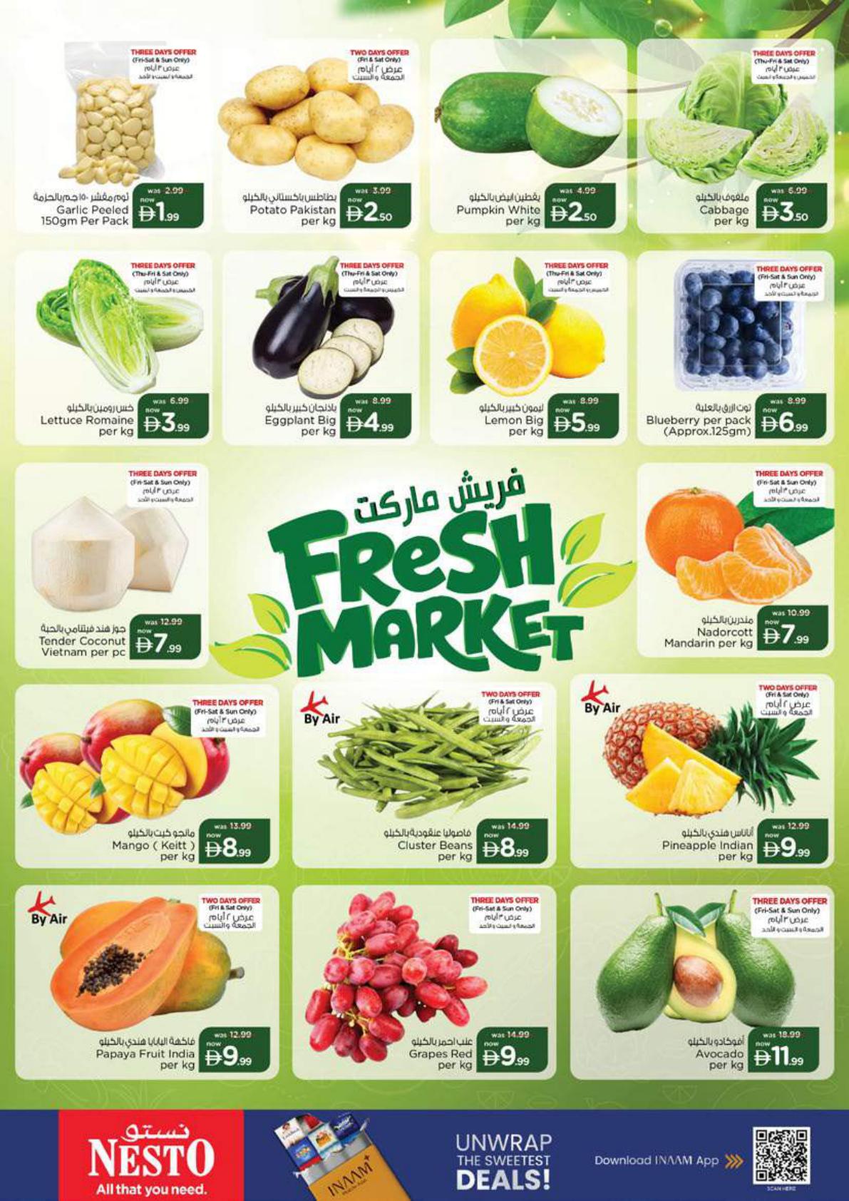 Nesto offers in Ras Al Khaimah, 24–28 September 2026 - Page 2