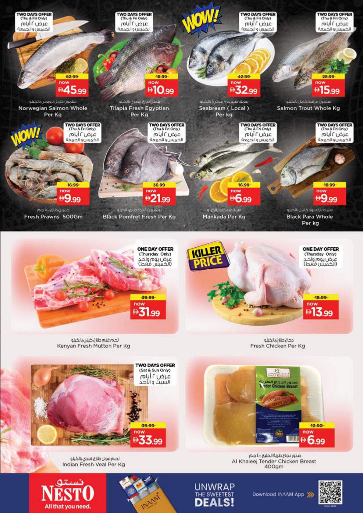Nesto offers in Ras Al Khaimah, 24–28 September 2026 - Page 23