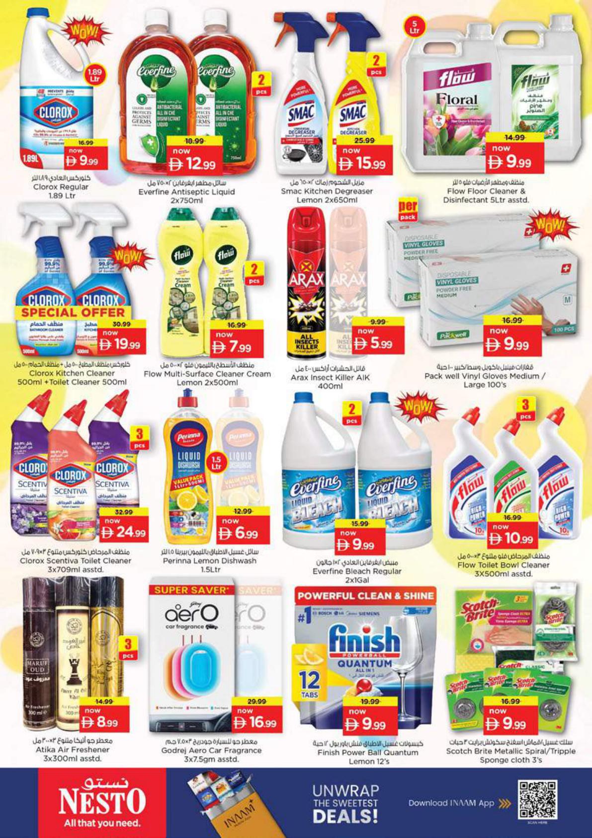Nesto offers in Ras Al Khaimah, 24–28 September 2026 - Page 24