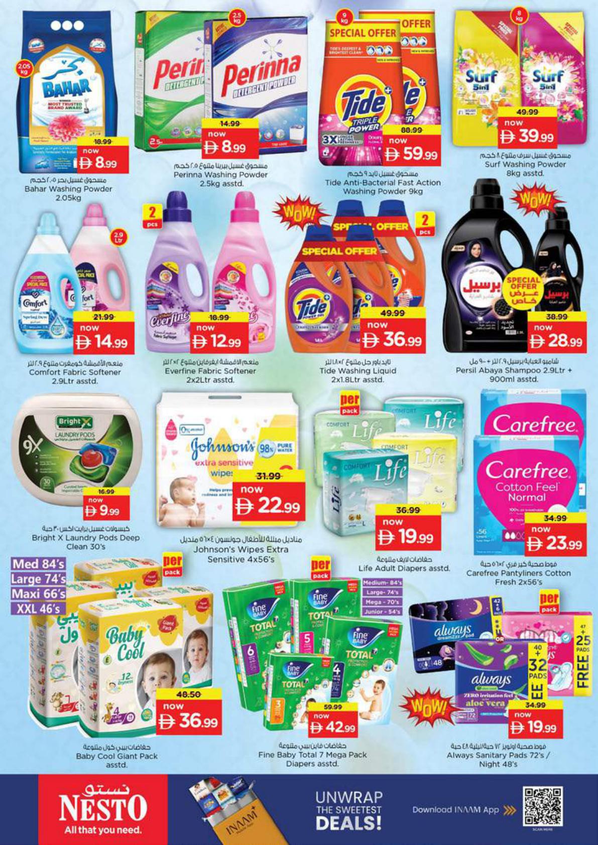 Nesto offers in Ras Al Khaimah, 24–28 September 2026 - Page 25