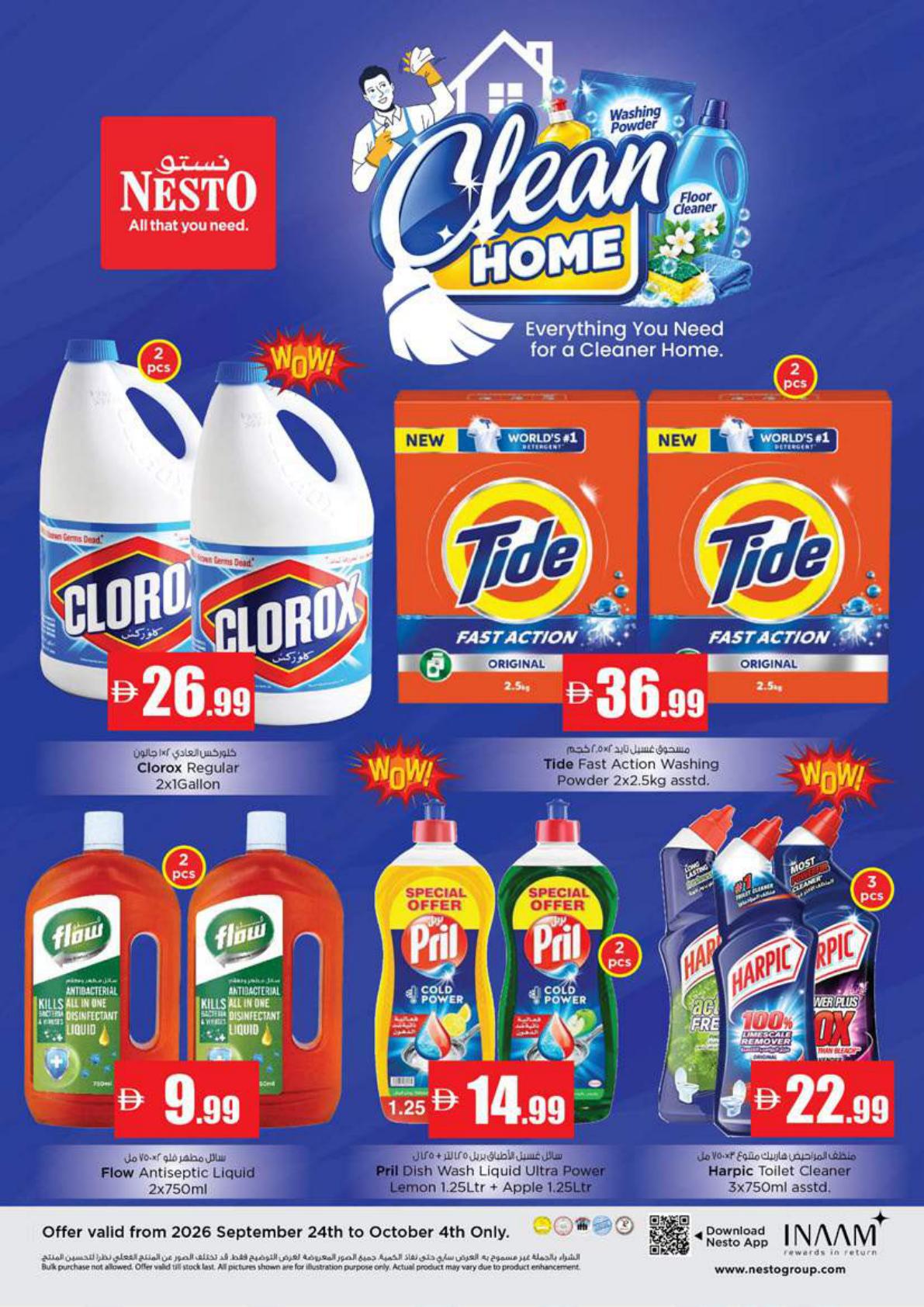 Nesto offers in Ras Al Khaimah, 24–28 September 2026 - Page 27