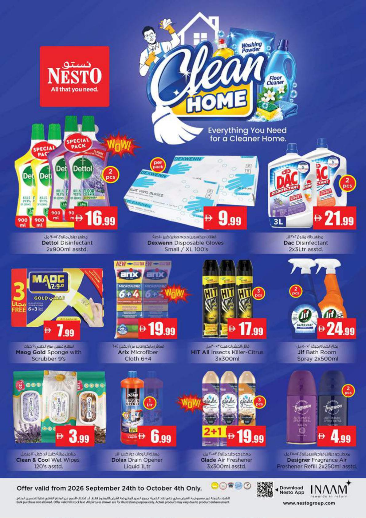 Nesto offers in Ras Al Khaimah, 24–28 September 2026 - Page 28