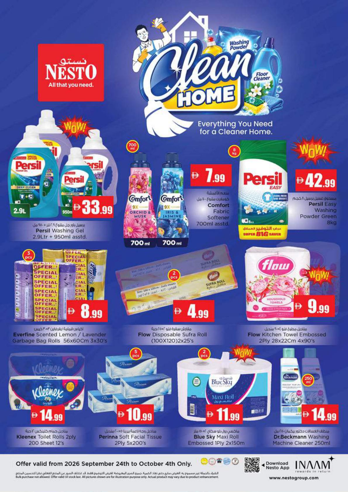 Nesto offers in Ras Al Khaimah, 24–28 September 2026 - Page 29